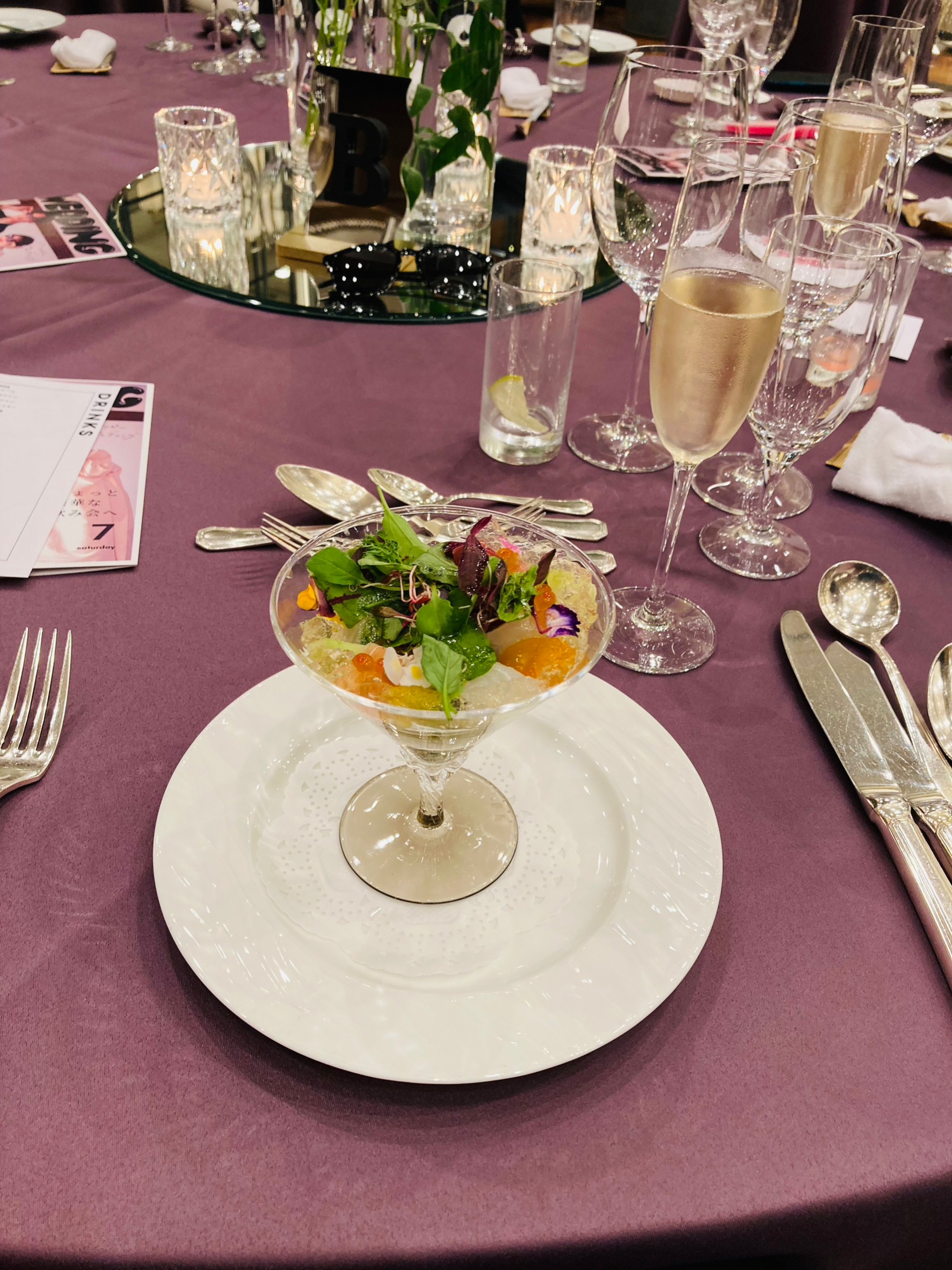 ザ ストリングス表参道