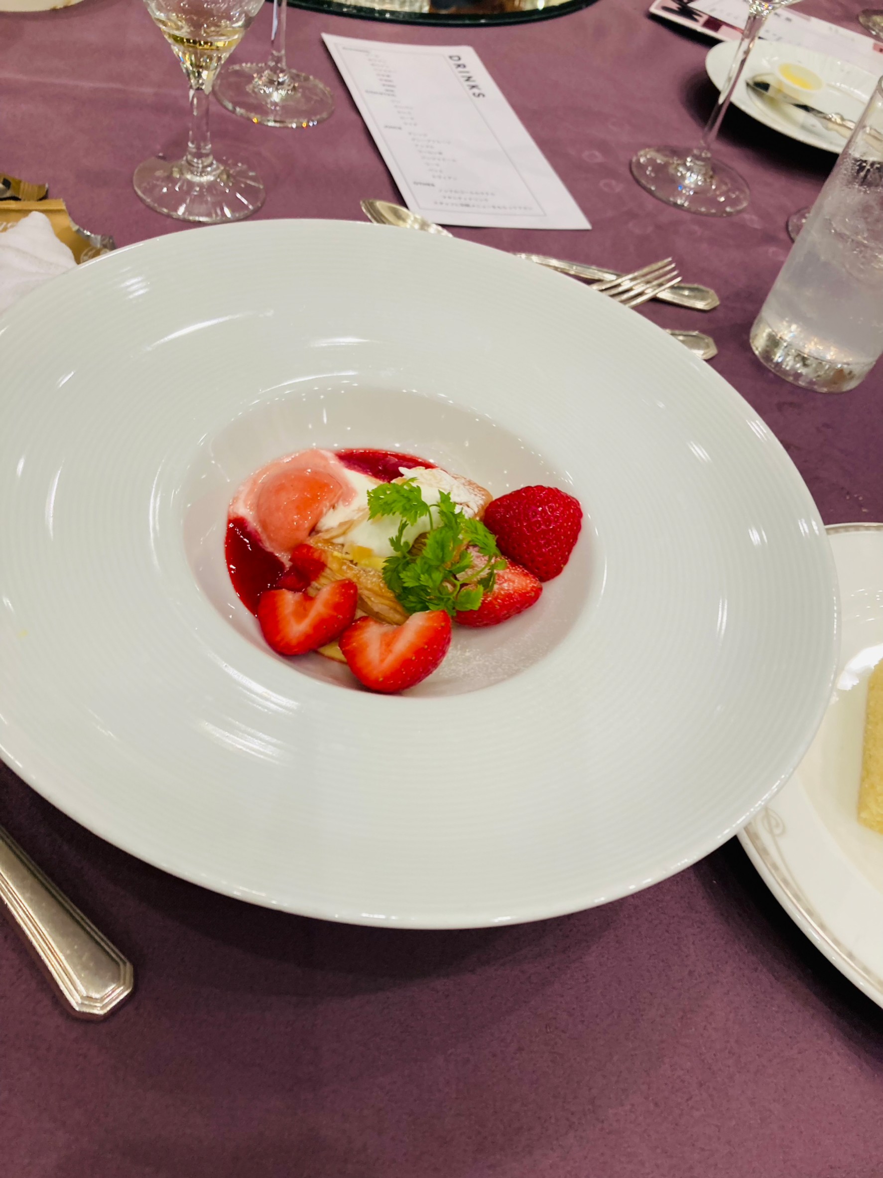 ザ ストリングス表参道