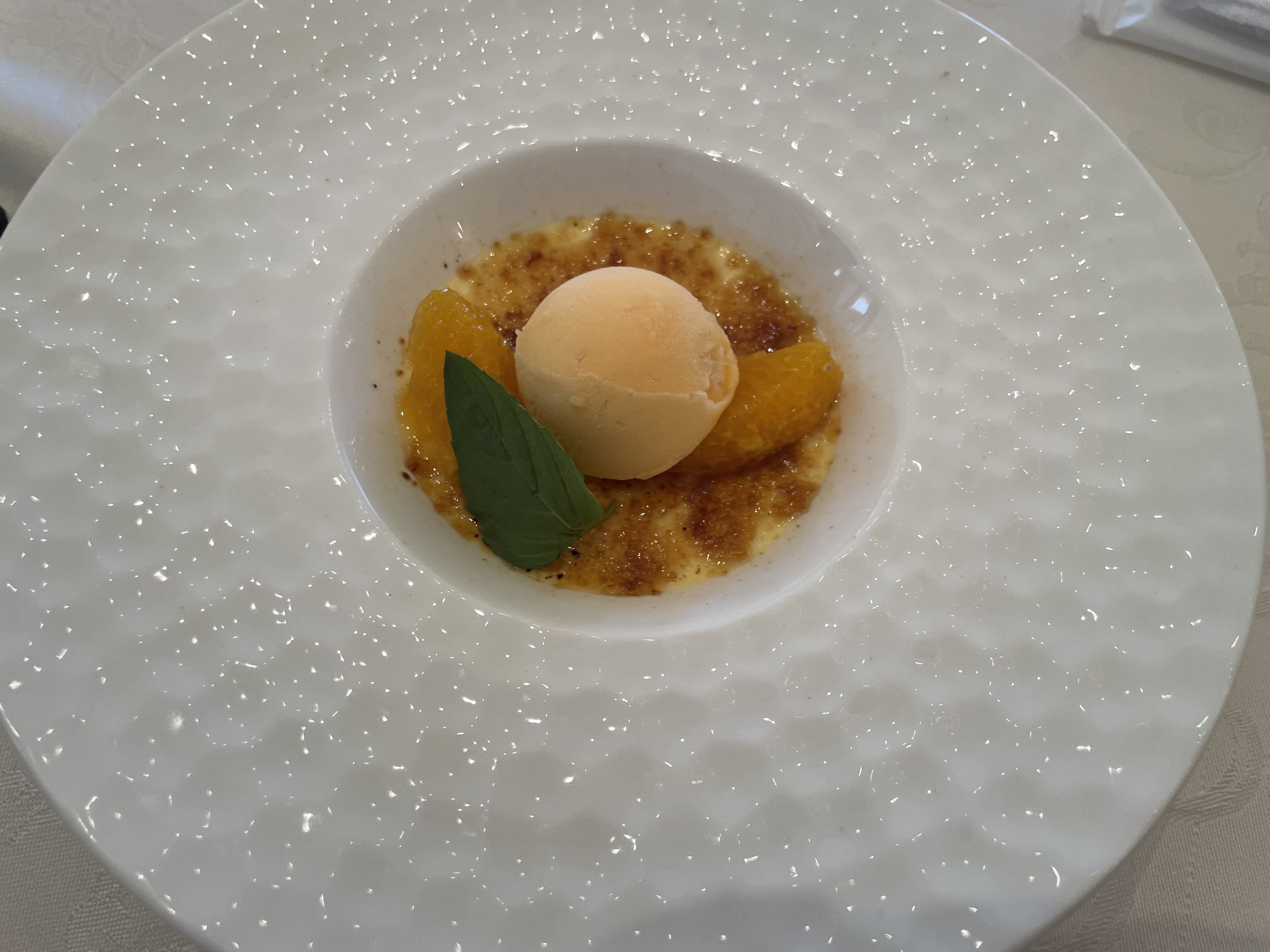 ディアステージつくばフォレストテラス