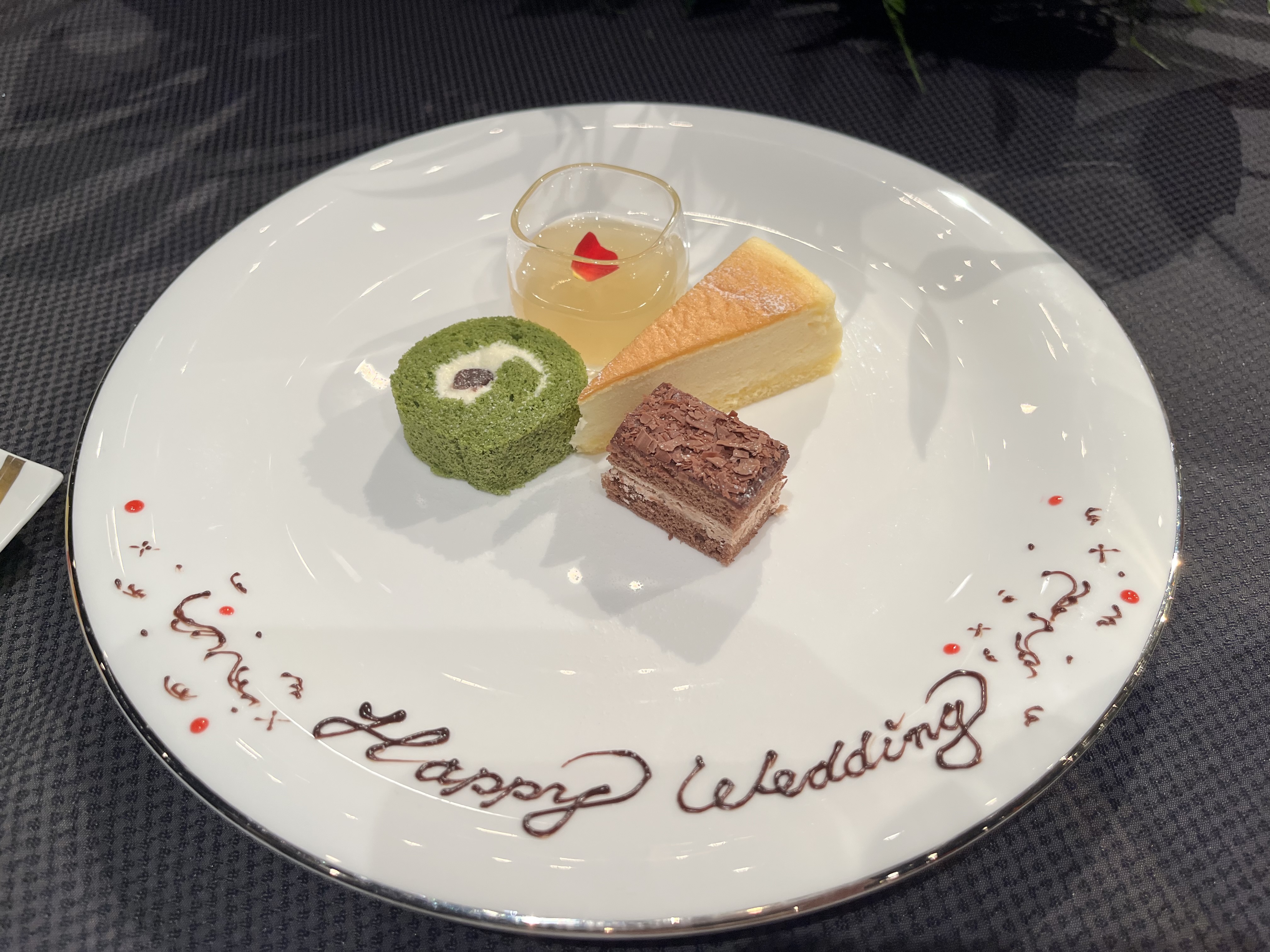 ホテルアークリッシュ豊橋