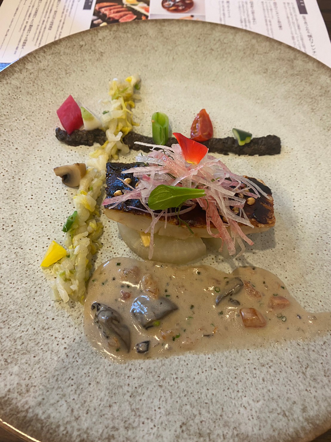 鶴見ノ森 迎賓館