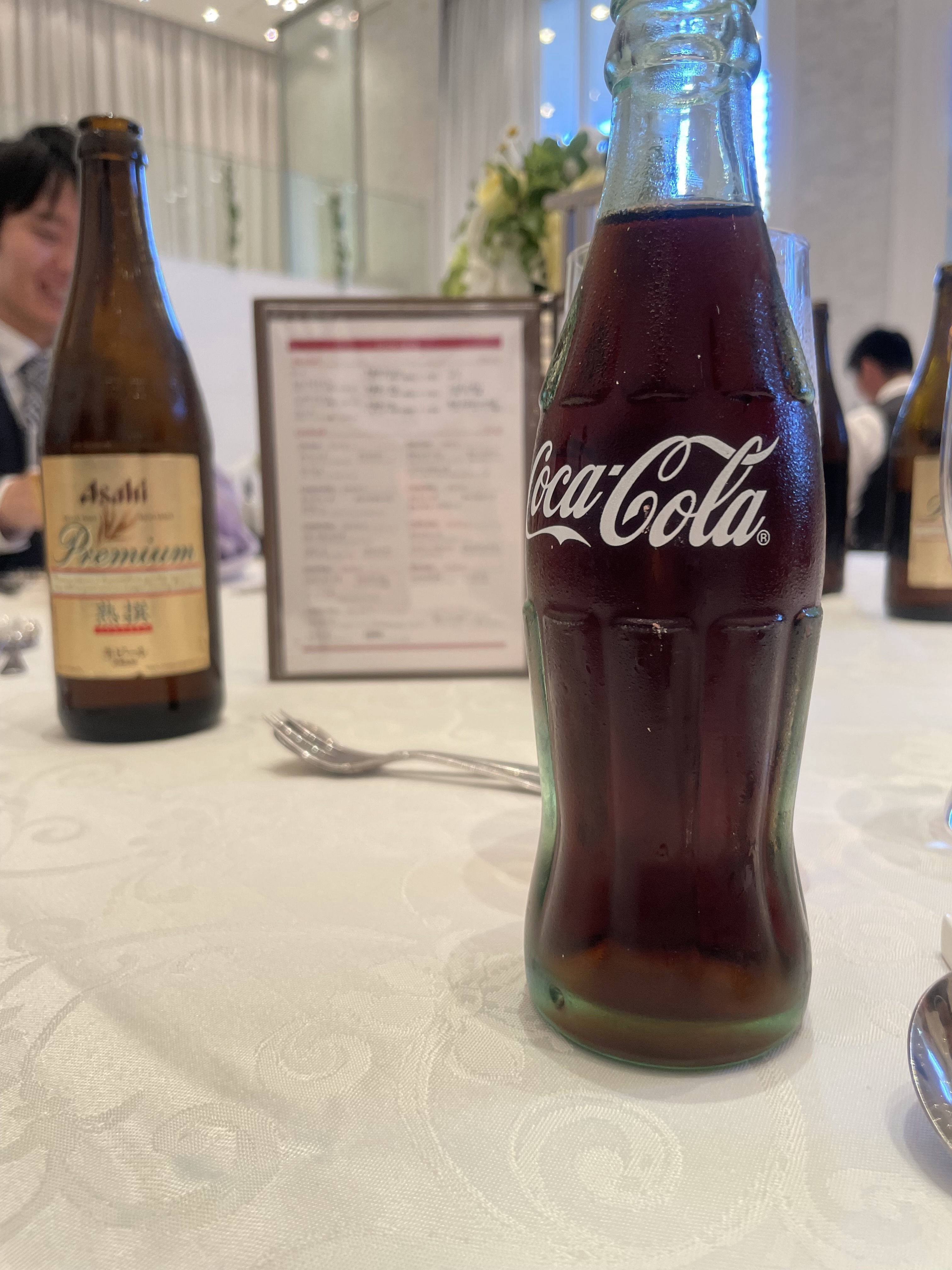 ザ・ピーク プレミアムテラス
