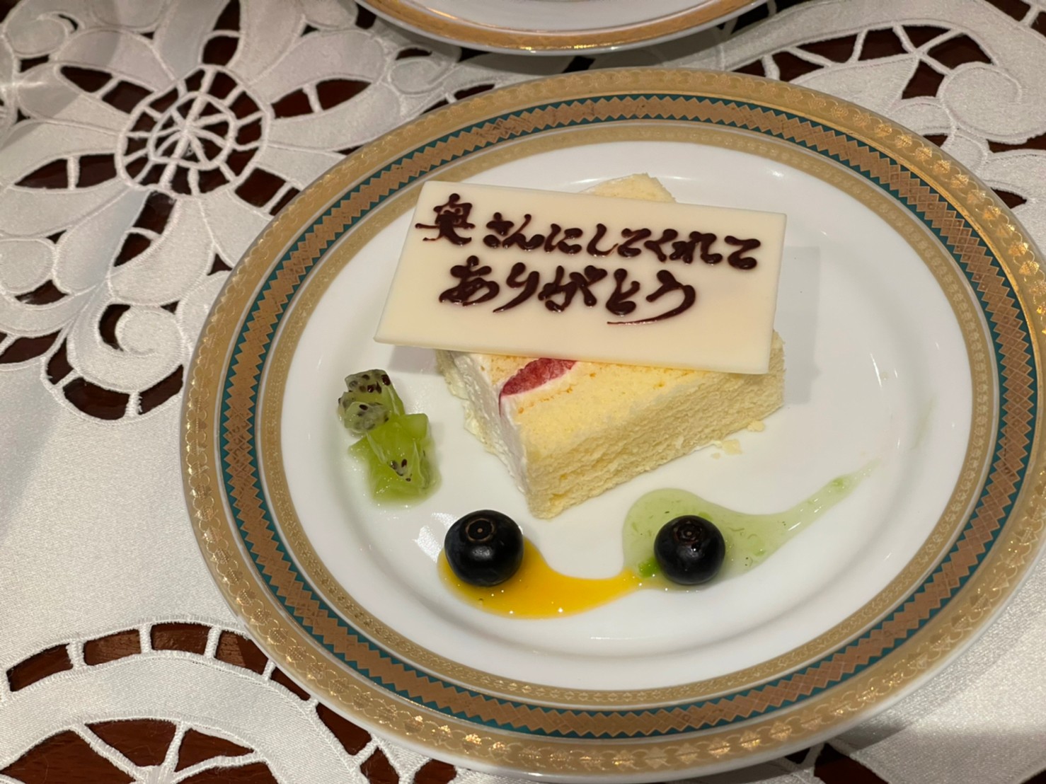 コルティーレ茅ヶ崎