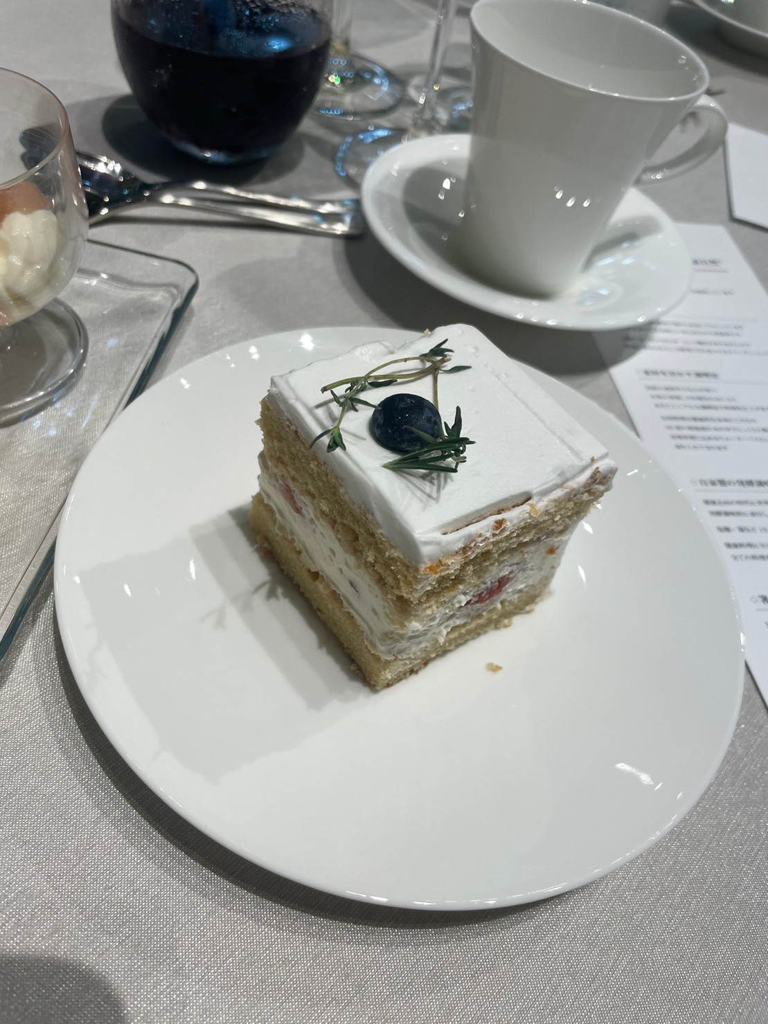 Central Terrace TOKYO