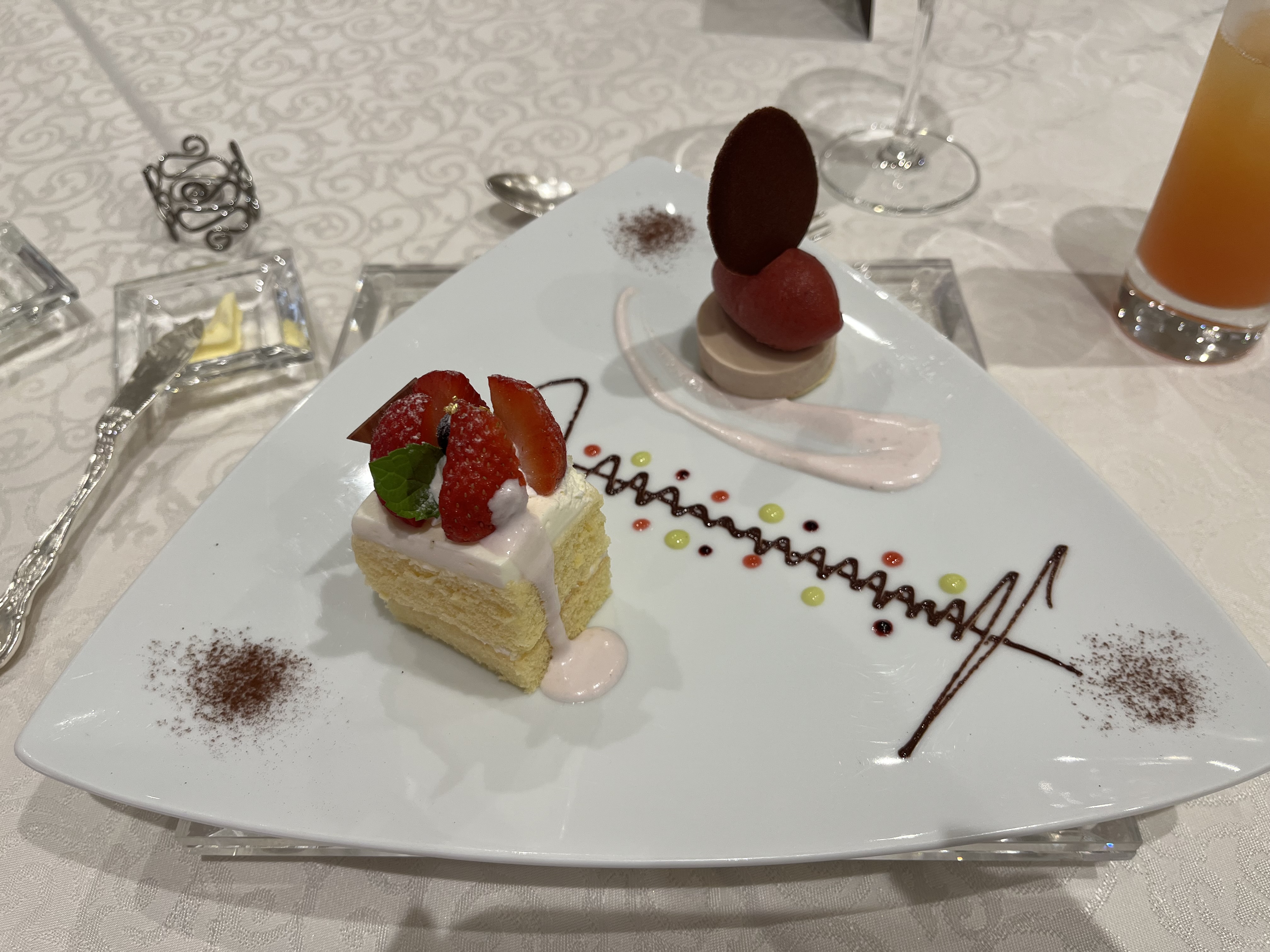 シャトー ラ・パルム・ドール