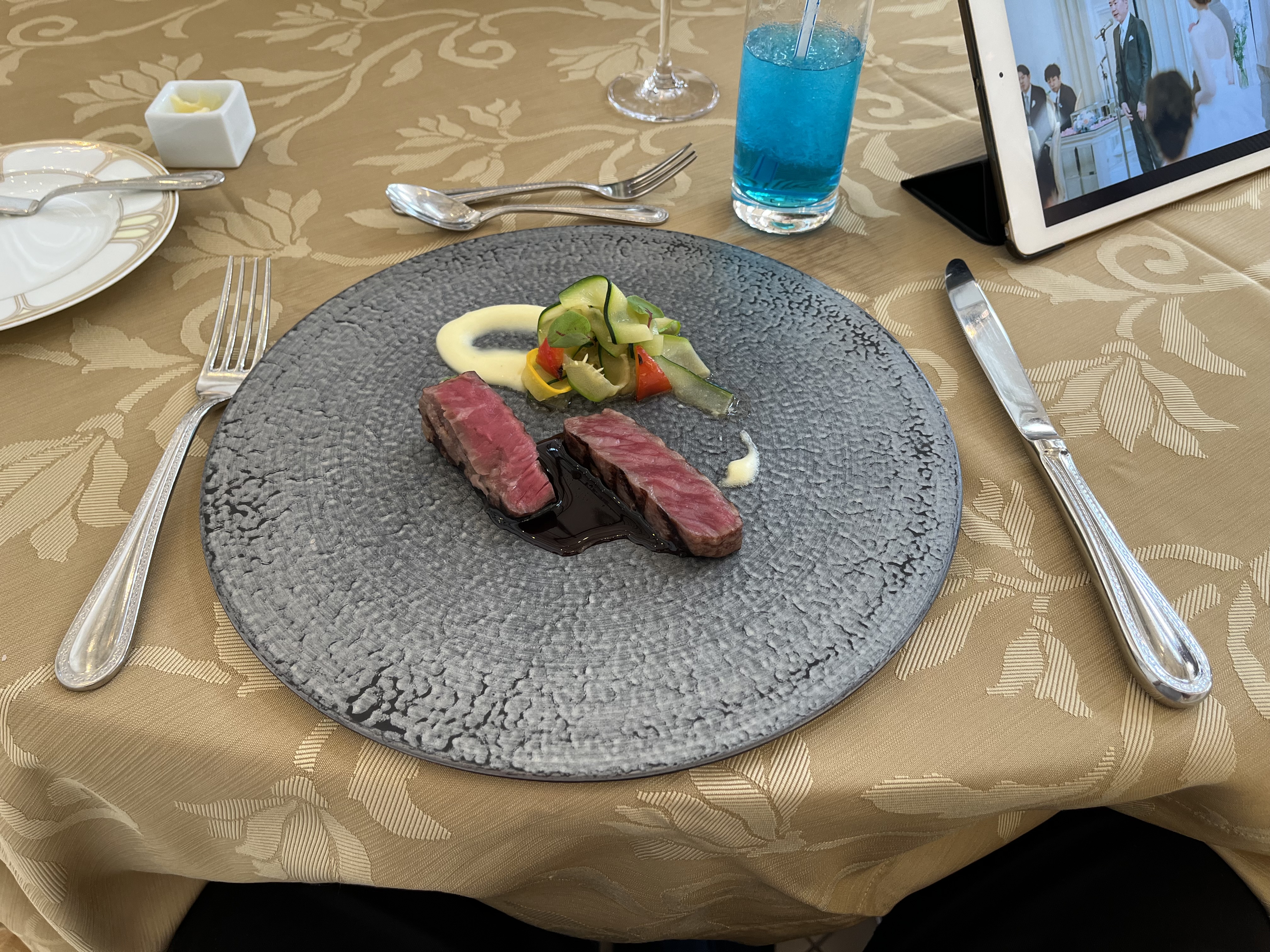 18 (アンウィット) Produced by Casa d' Angela