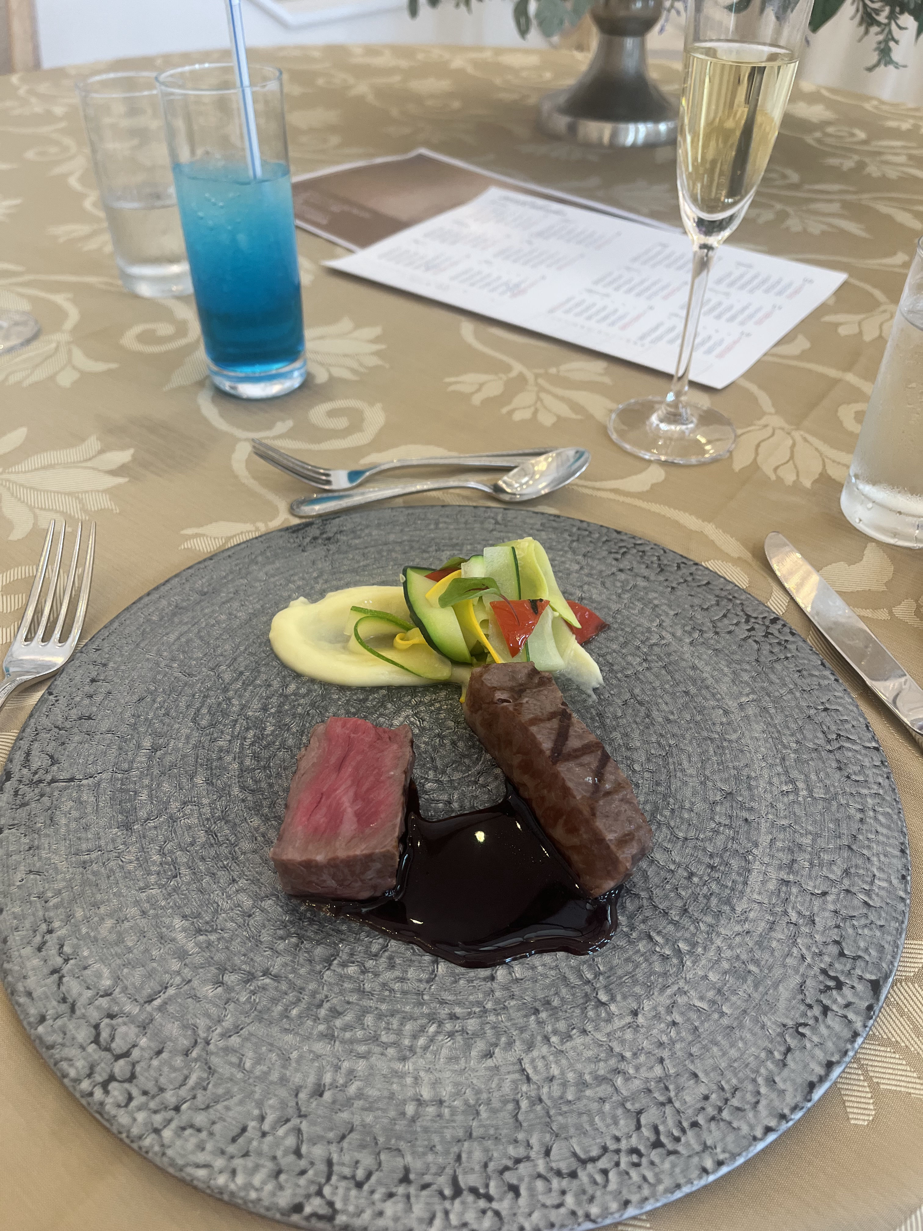 18 (アンウィット) Produced by Casa d' Angela