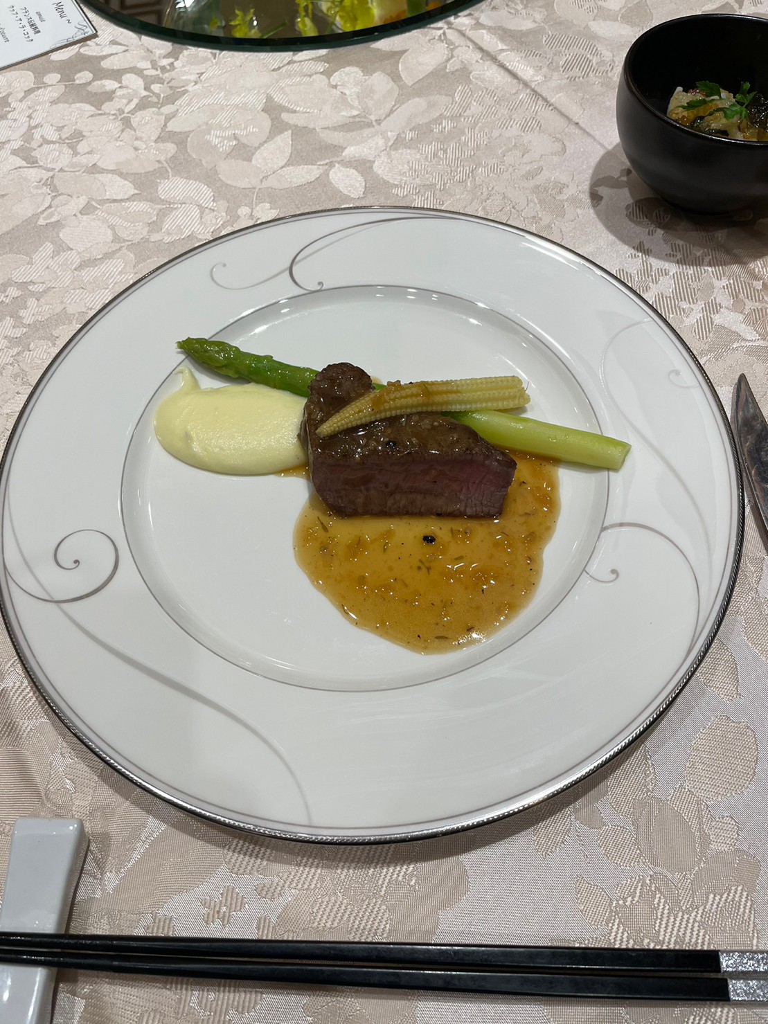 キャトルセゾン浜松