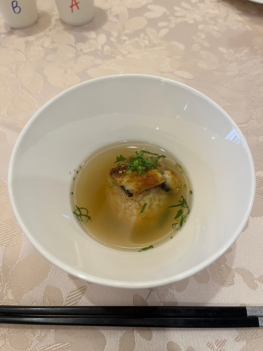 キャトルセゾン浜松