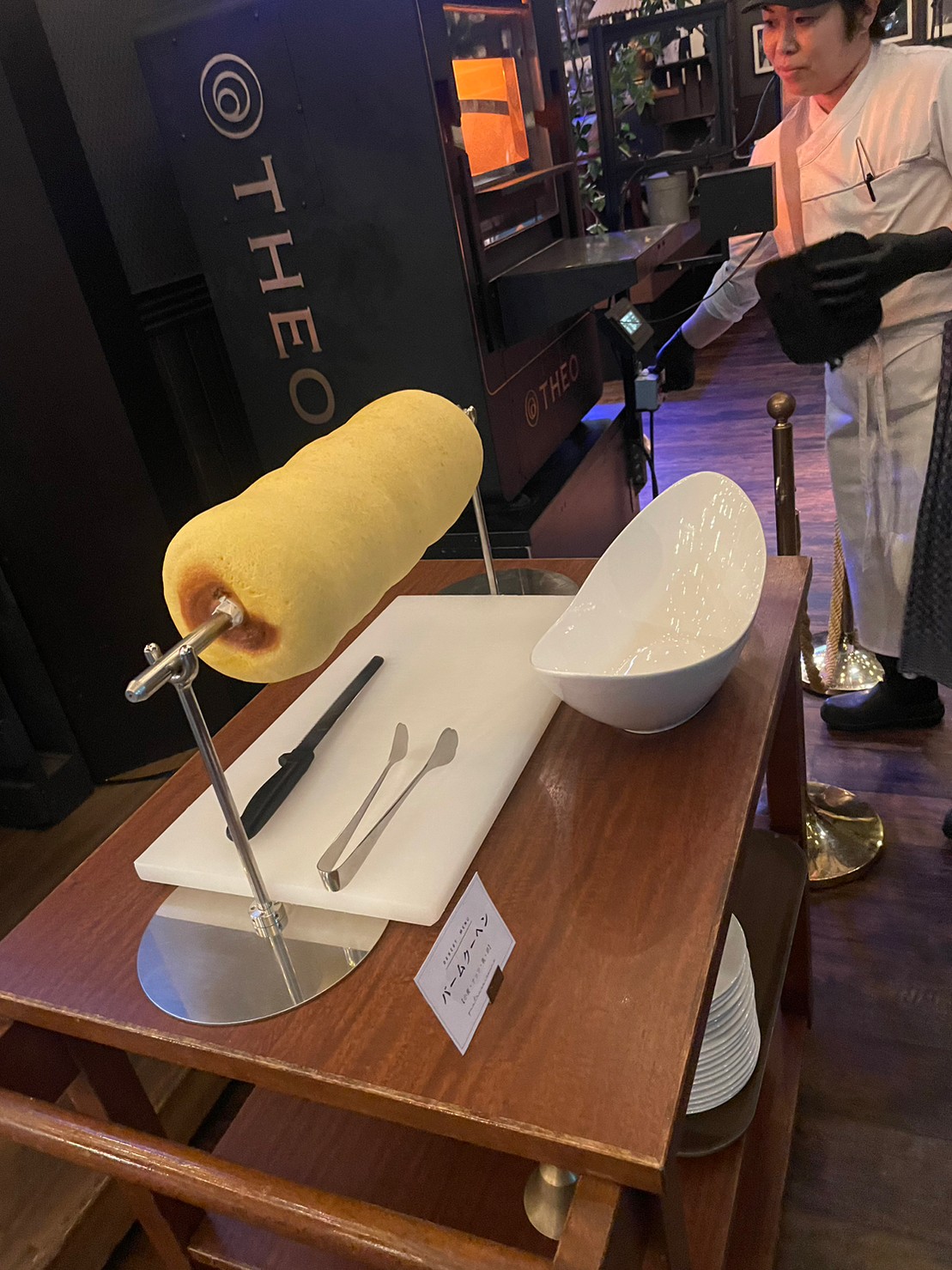 キャトルセゾン浜松