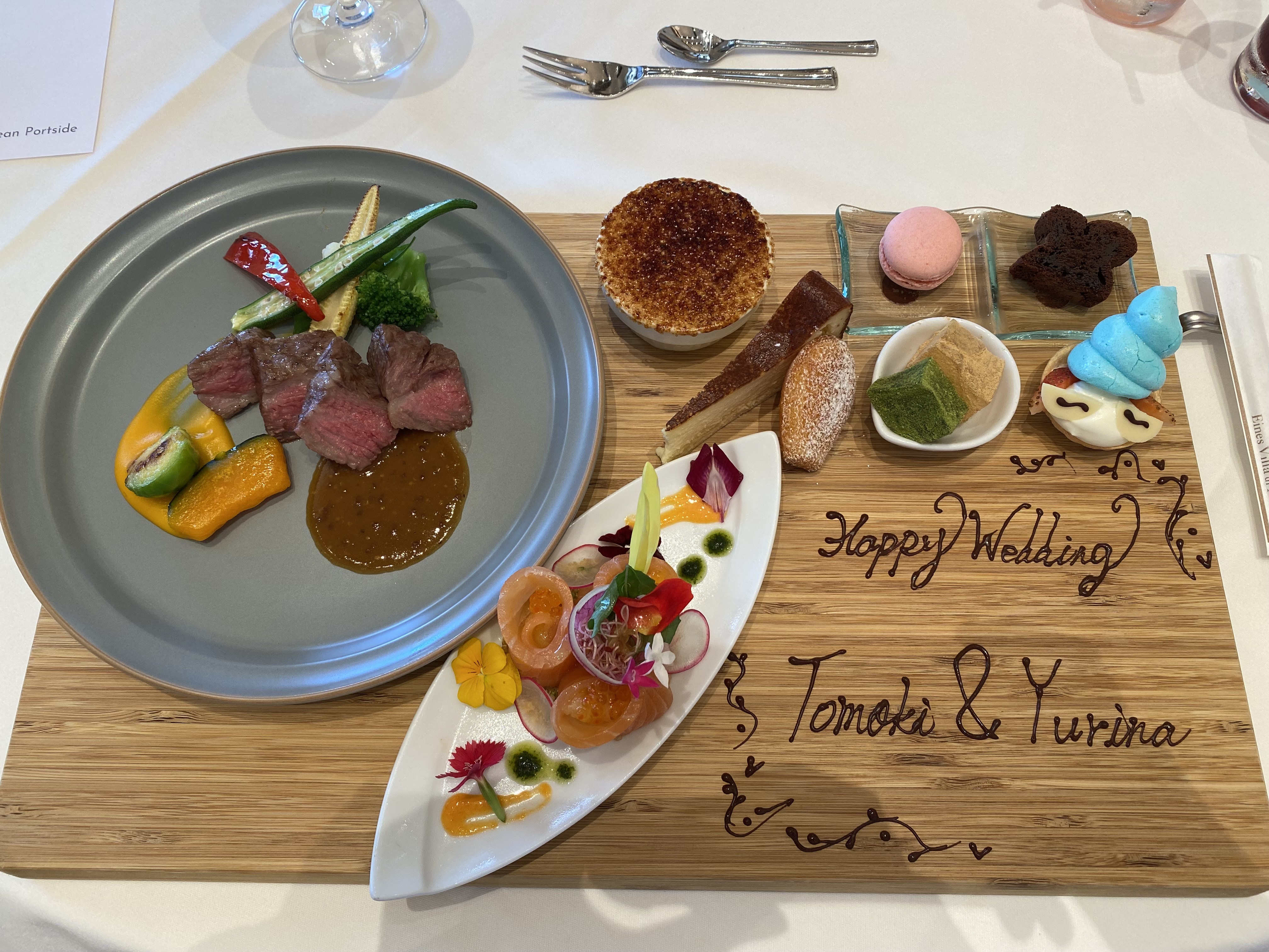 アイネス ヴィラノッツェ オーシャンポートサイド