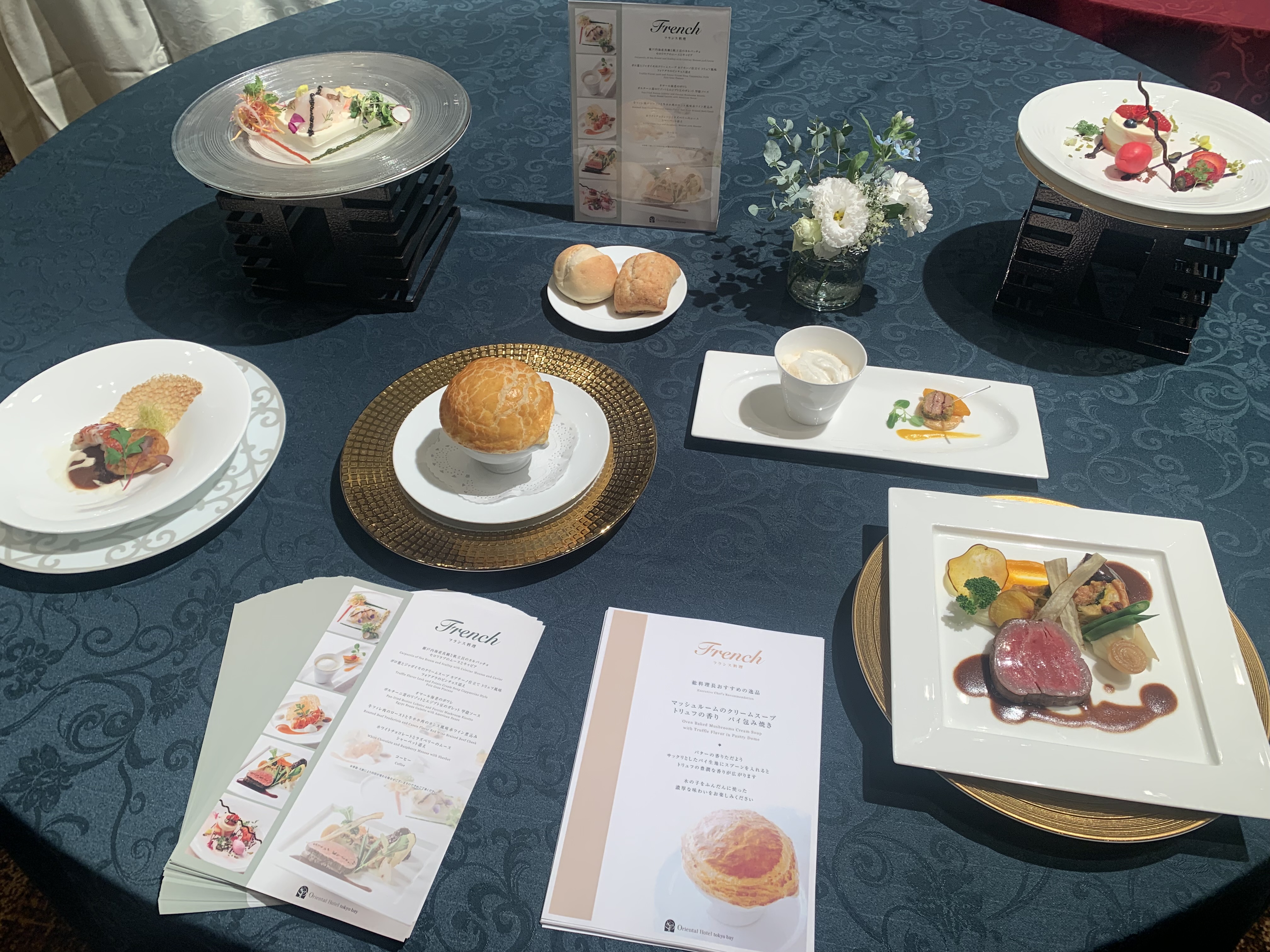 オリエンタルホテル東京ベイ