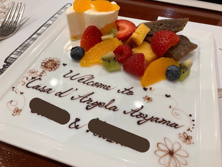 カサ・デ・アンジェラ青山(Casa d' Angela Aoyama)