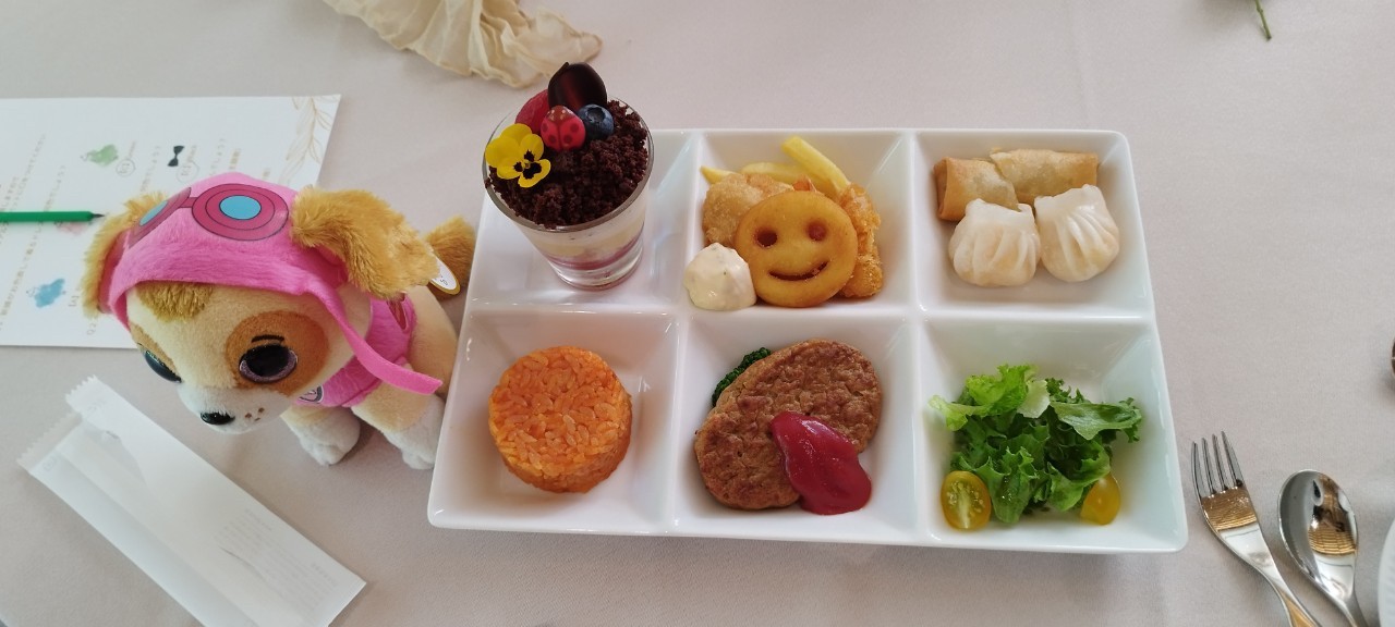 鶴見ノ森 迎賓館