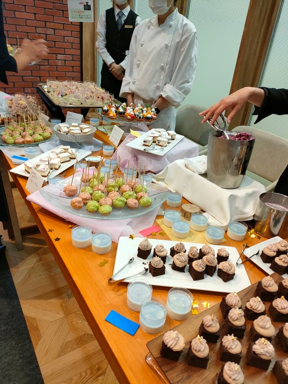 Central Terrace TOKYO