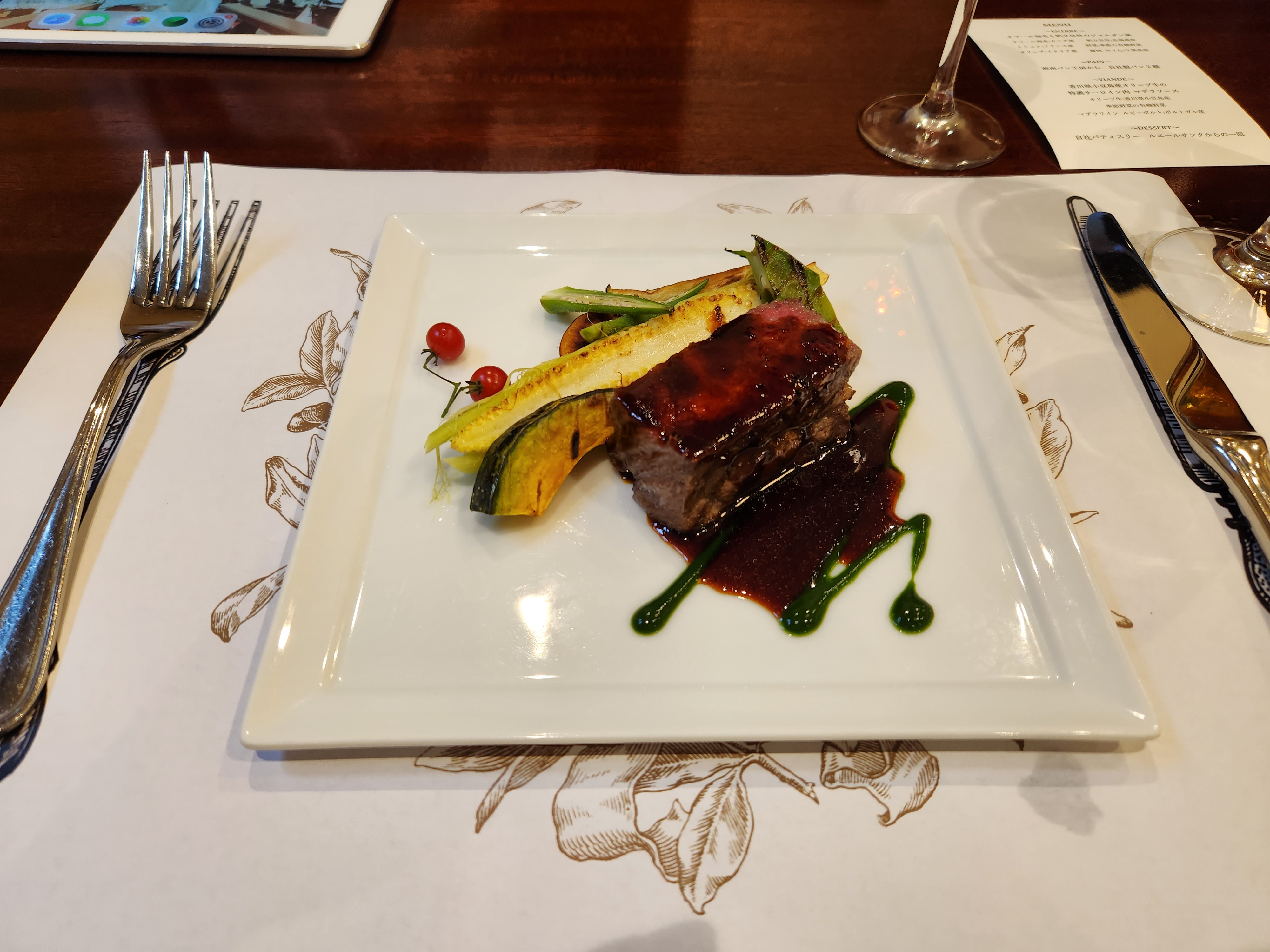 カサ・デ・アンジェラ青山(Casa d' Angela Aoyama)