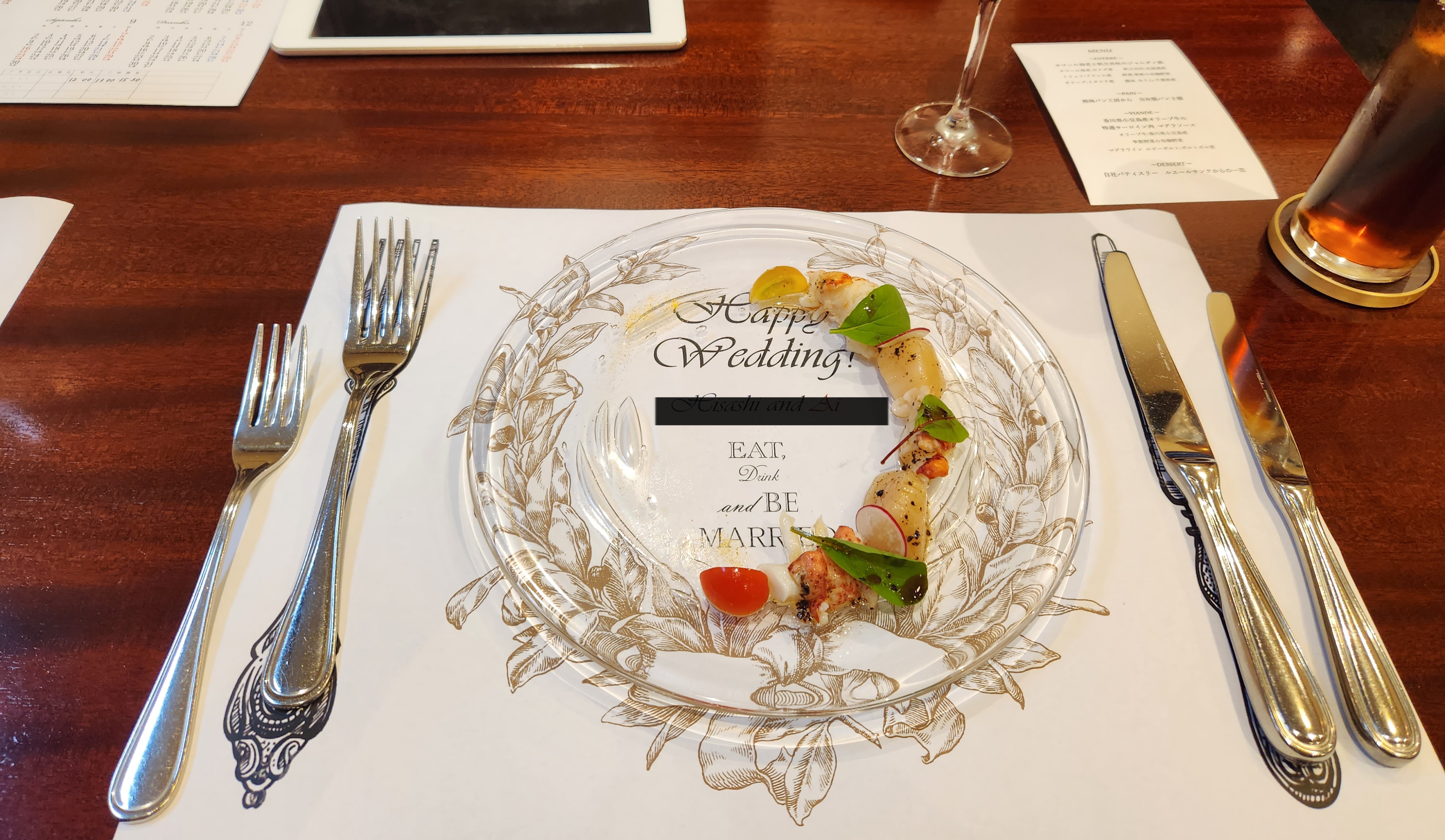 カサ・デ・アンジェラ青山(Casa d' Angela Aoyama)