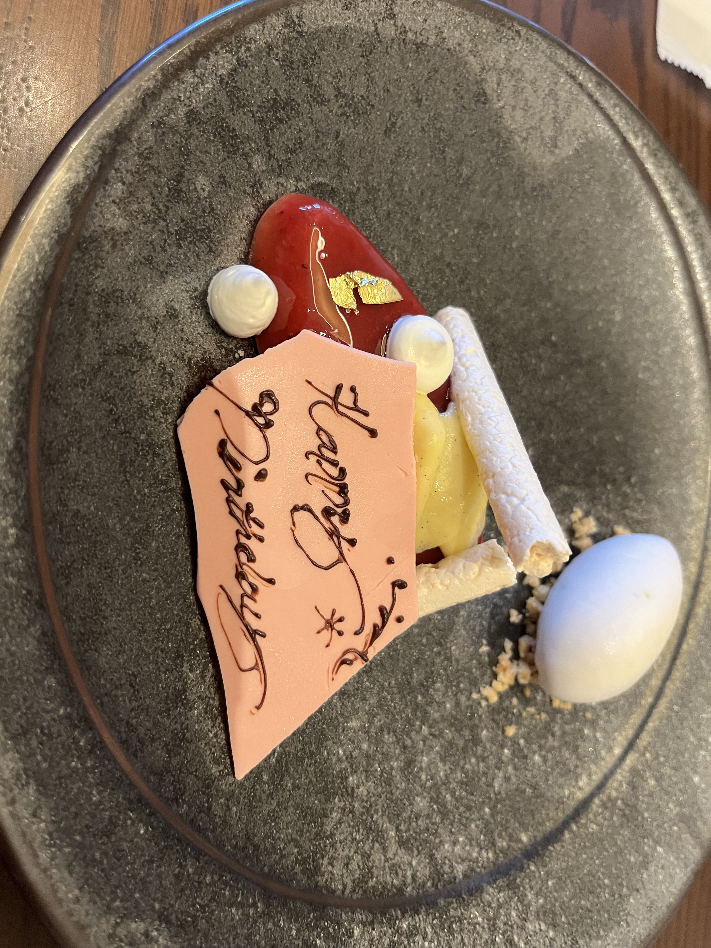 ル・グラン・ミラージュ