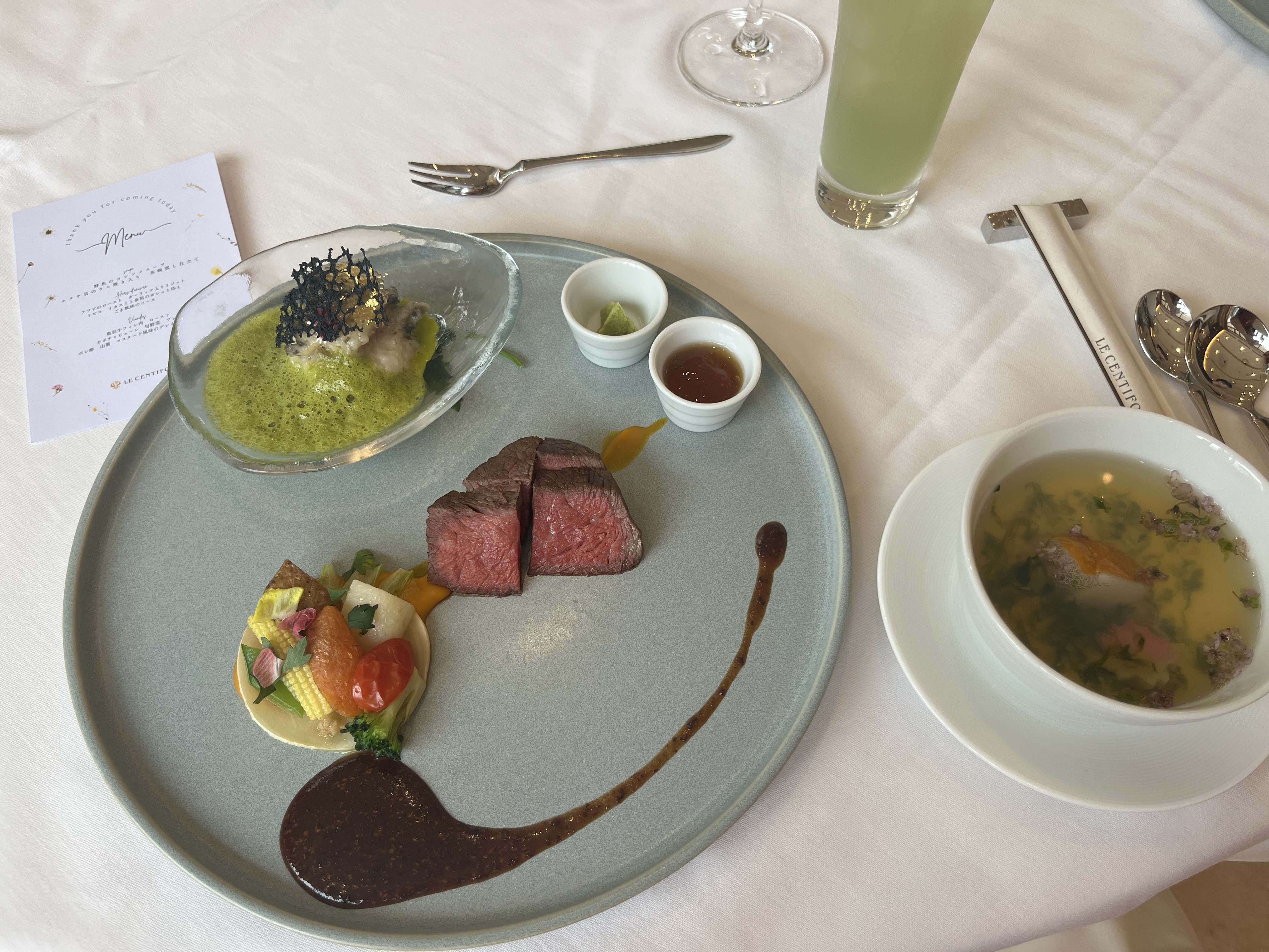 ル・センティフォーリア大阪