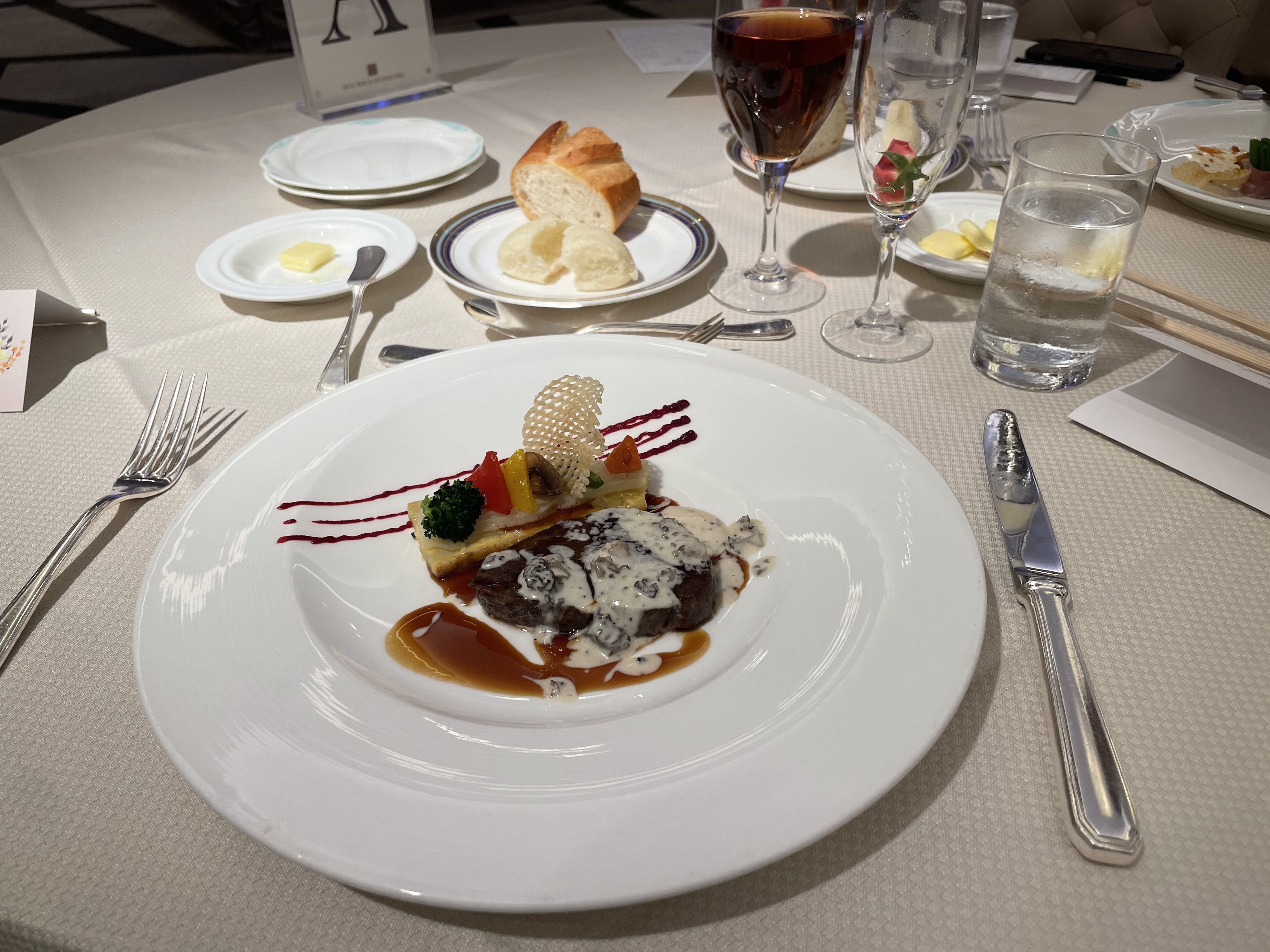 ホテル阪急インターナショナル