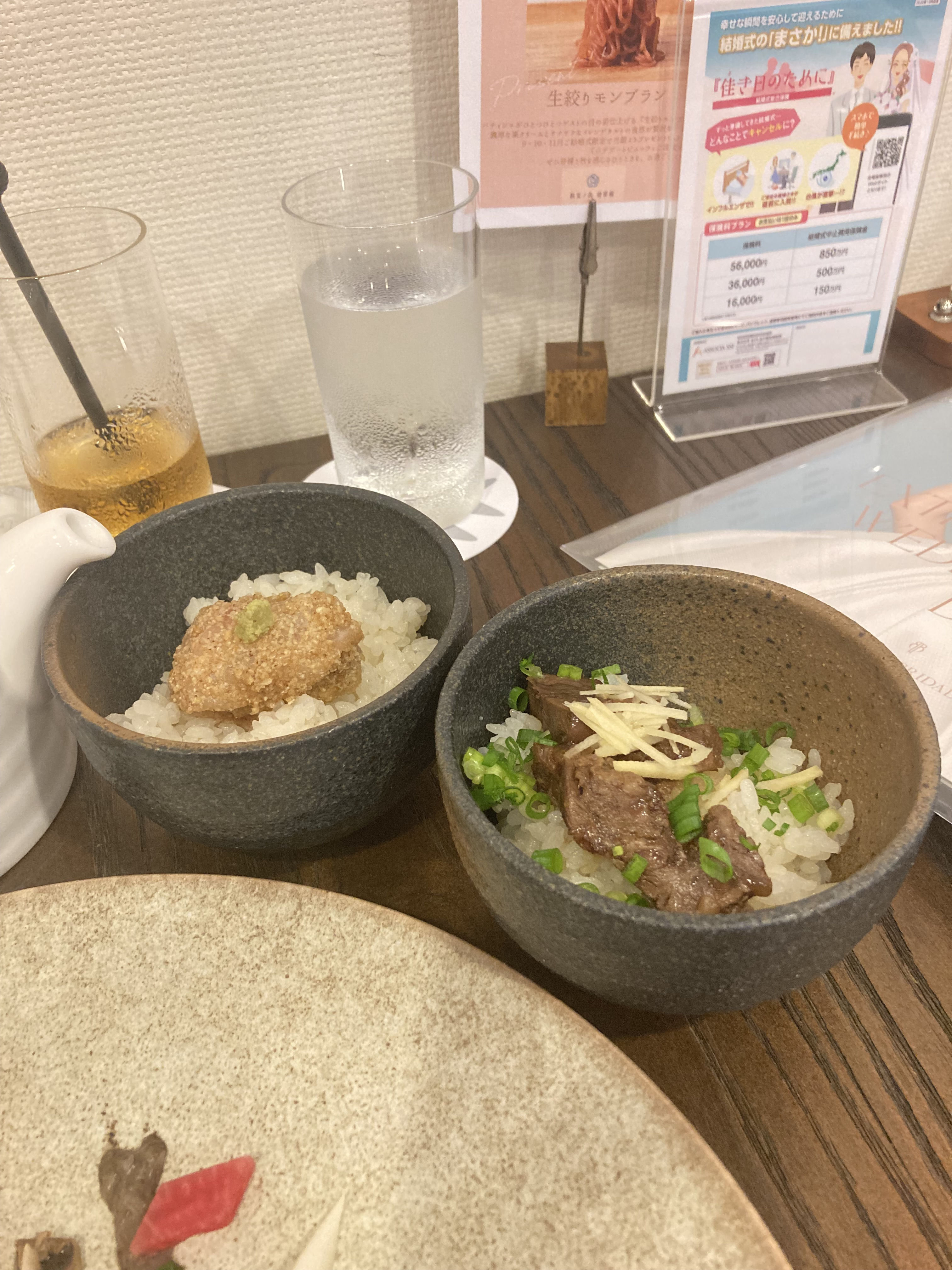 鶴見ノ森 迎賓館