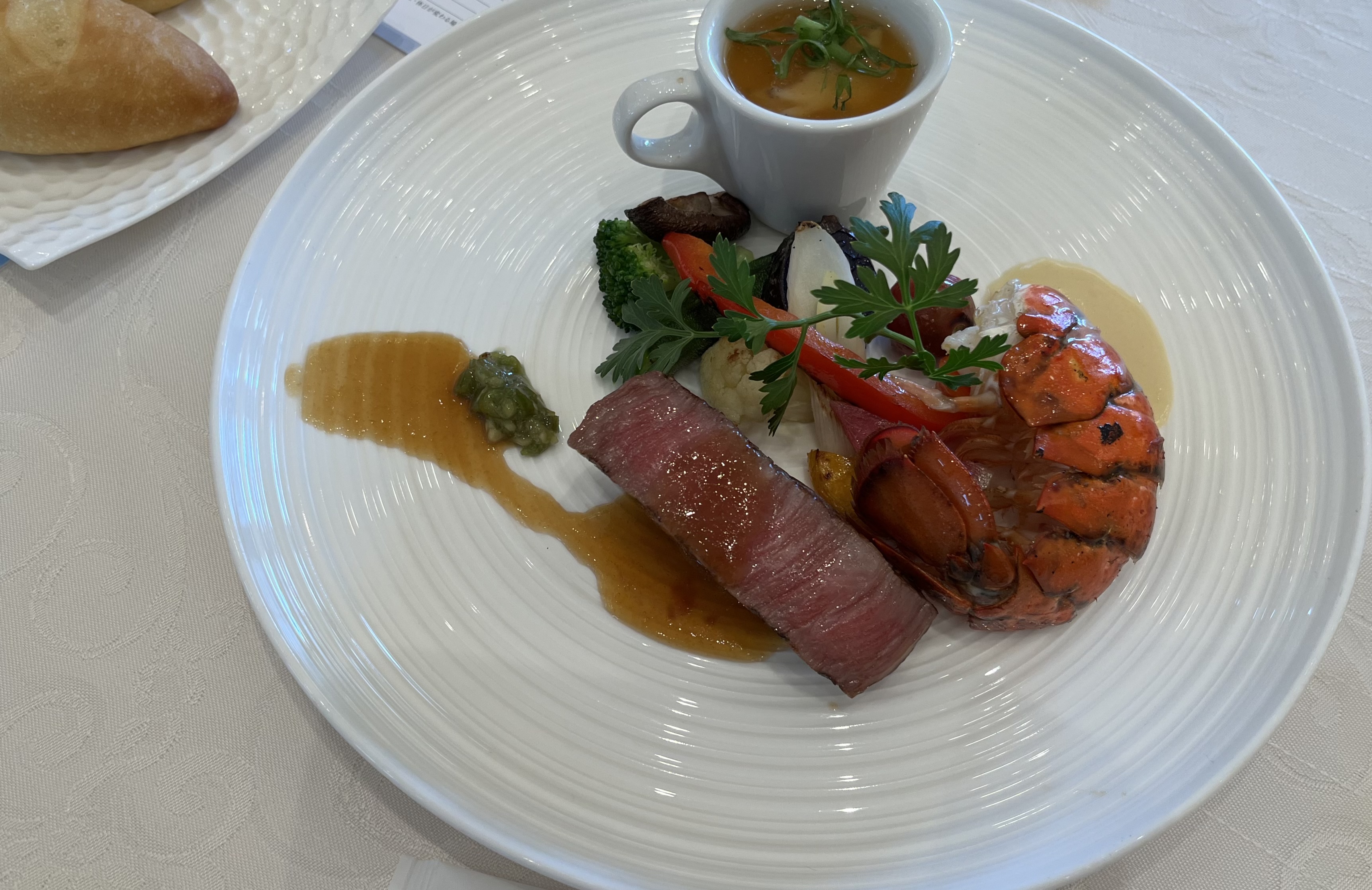 ディアステージつくばフォレストテラス