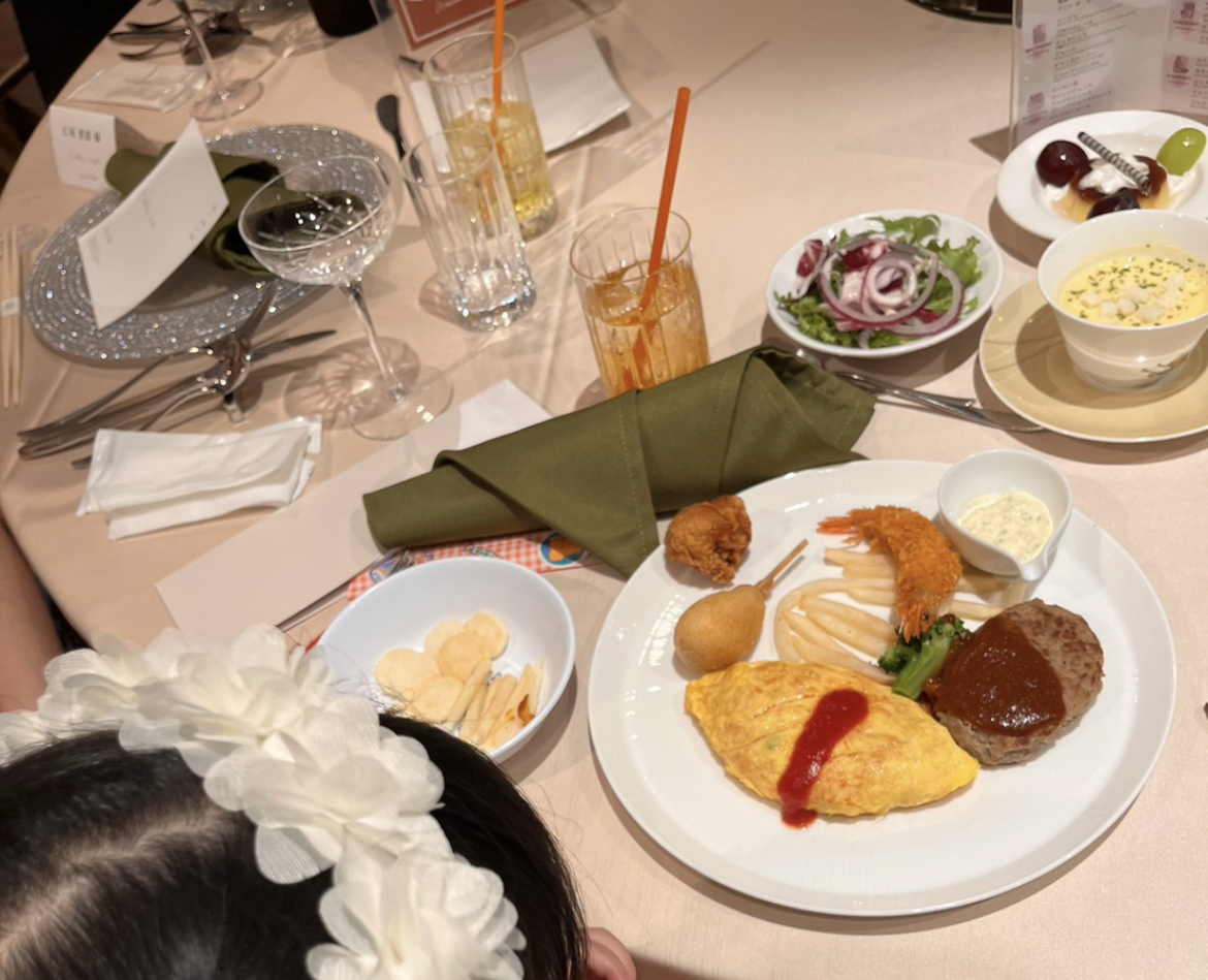 ラヴィール岡山