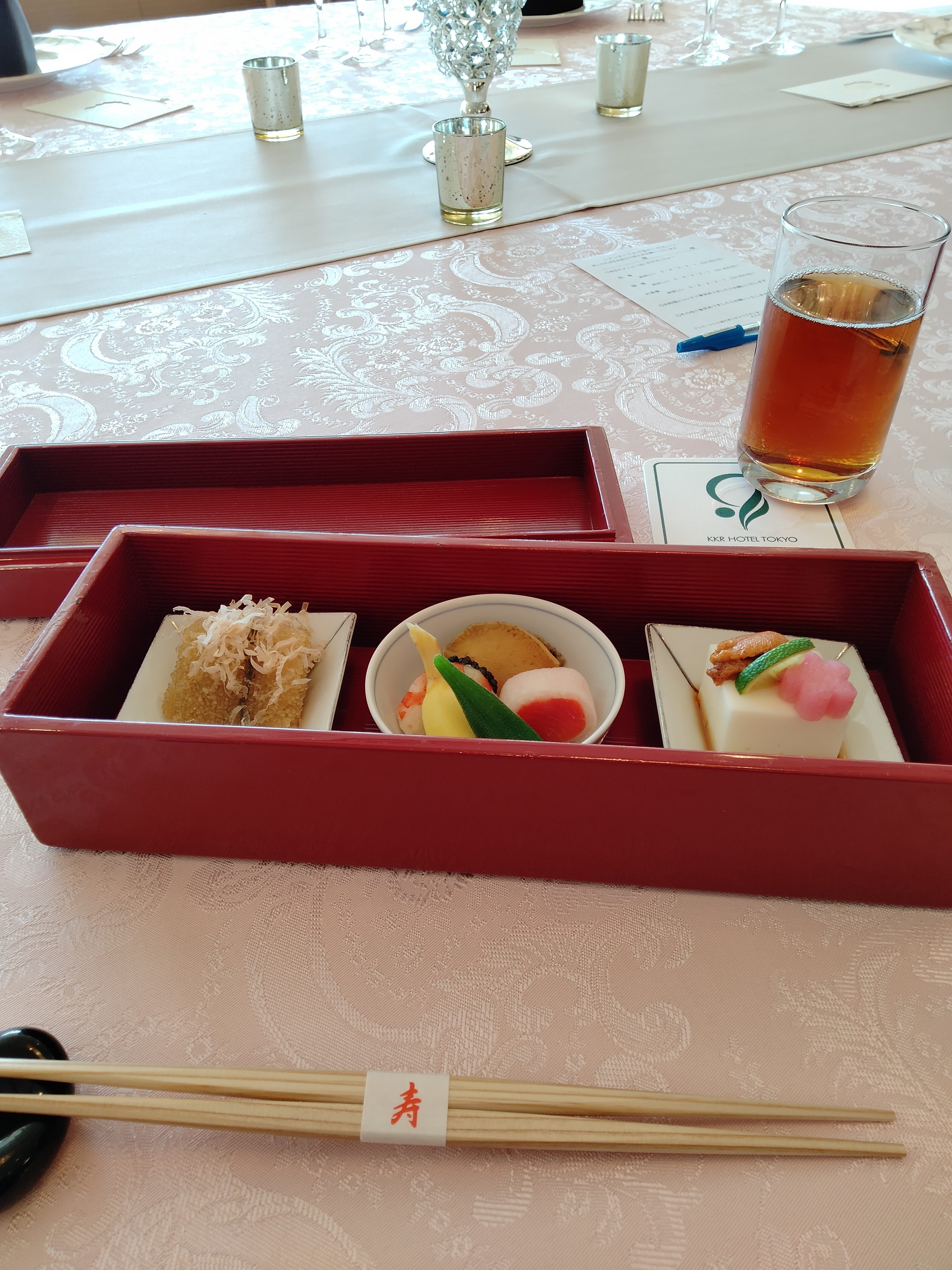 KKRホテル東京