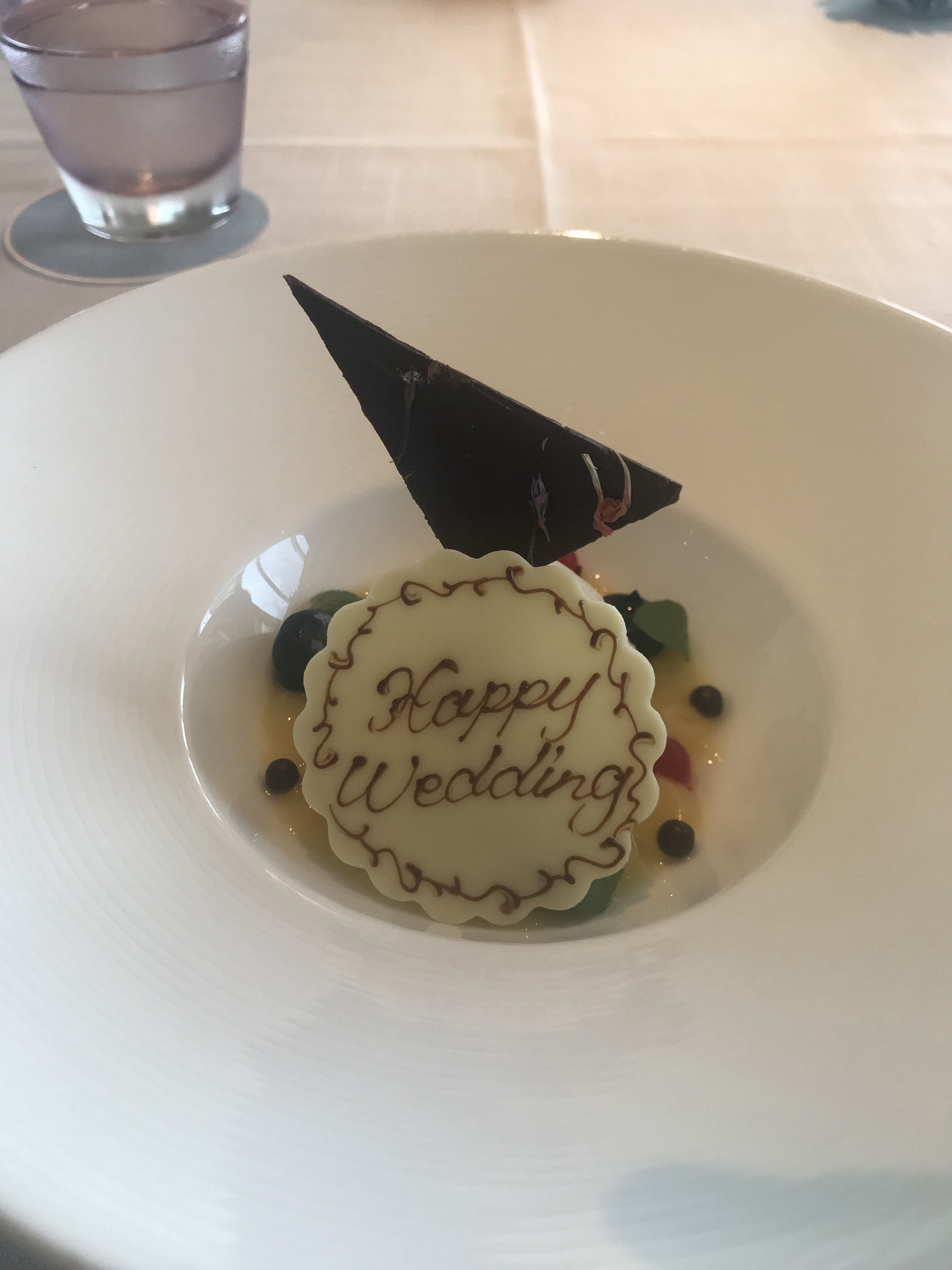 ホテルアークリッシュ豊橋