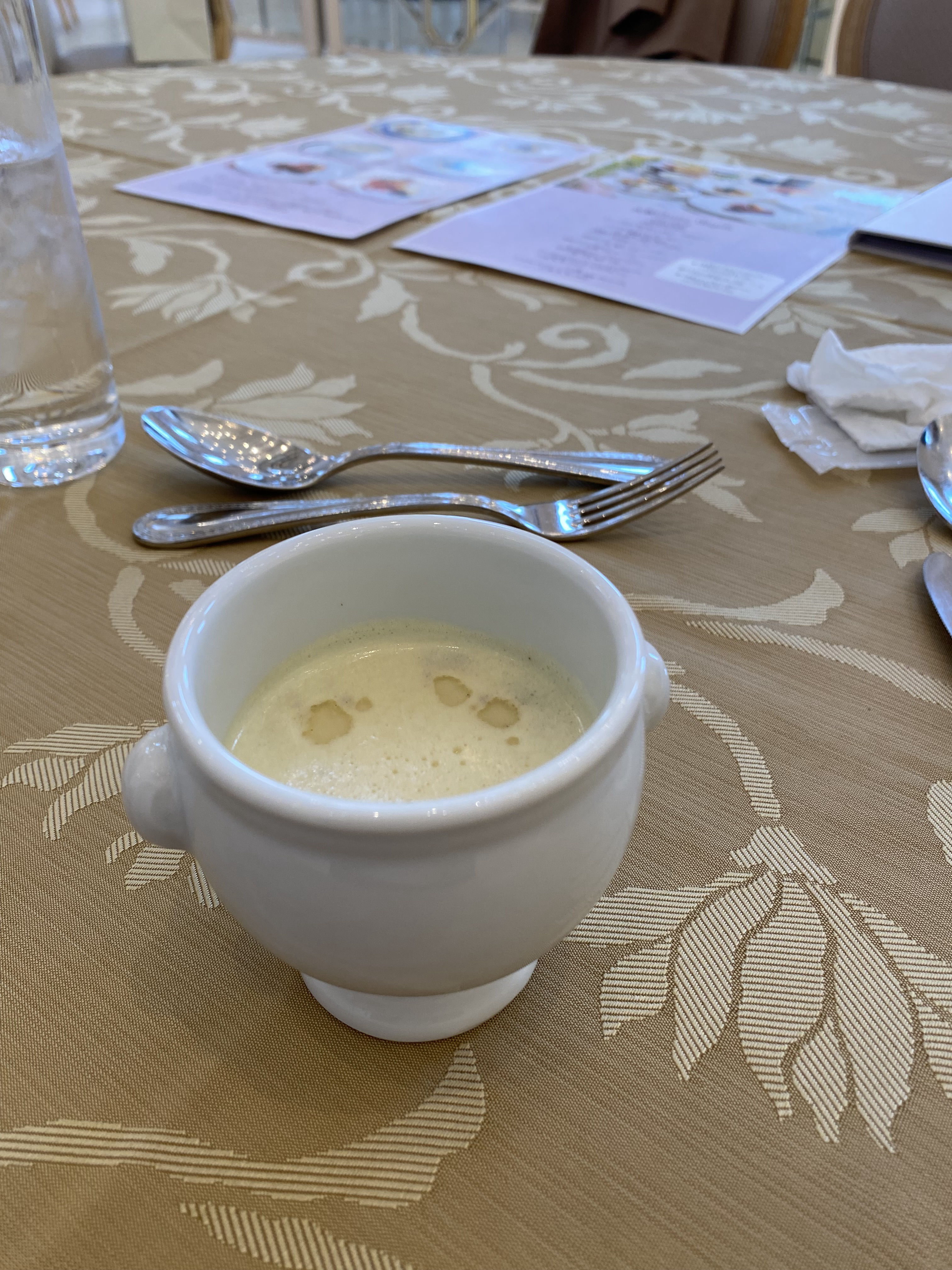 18 (アンウィット) Produced by Casa d' Angela