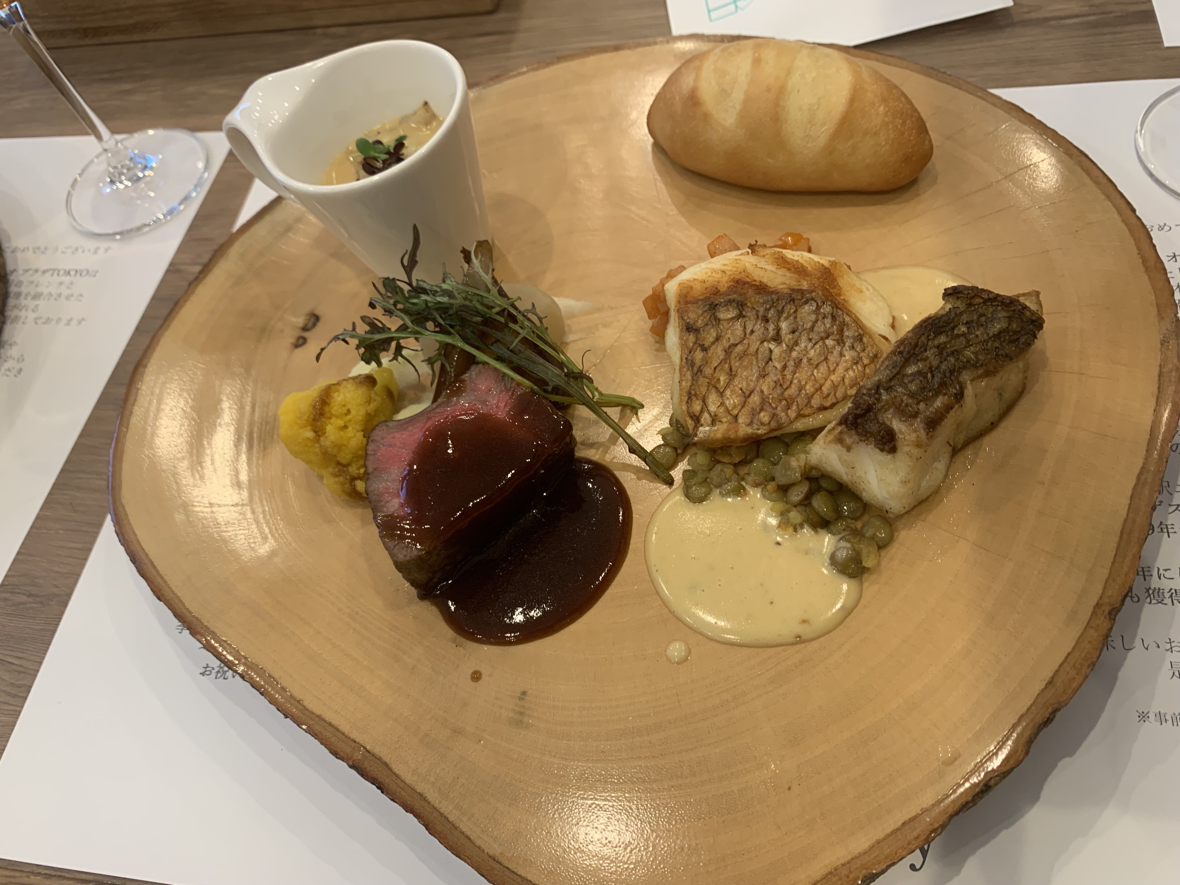 アンジェリオン オ プラザ TOKYO