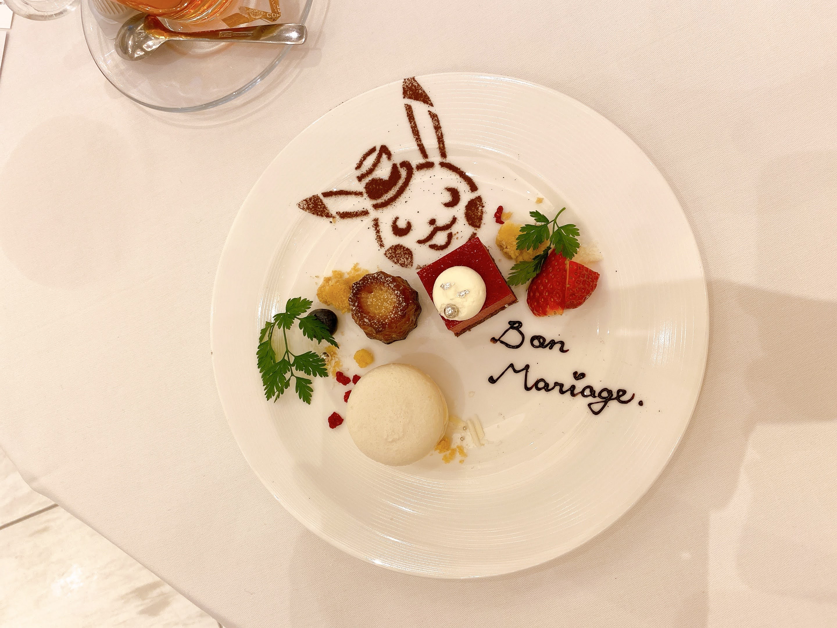 ラグナヴェール 仙台