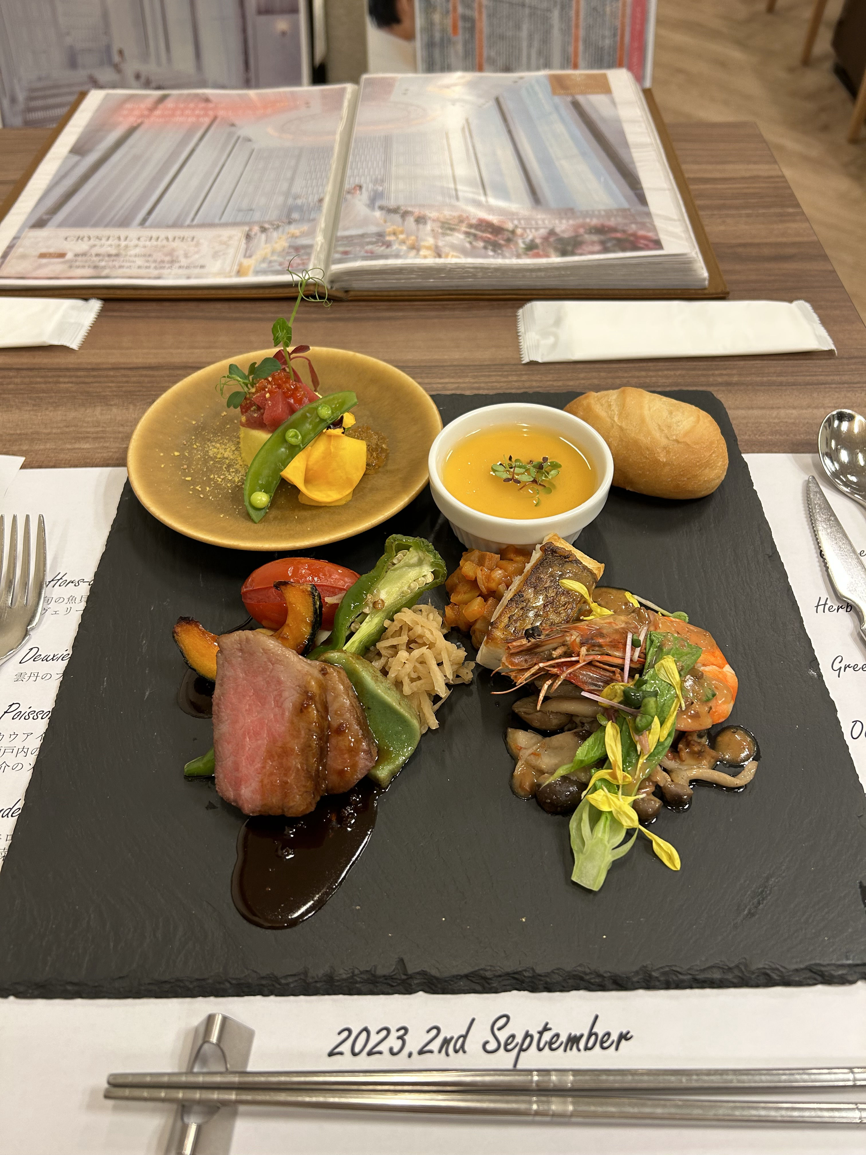 ラグナヴェール TOKYO