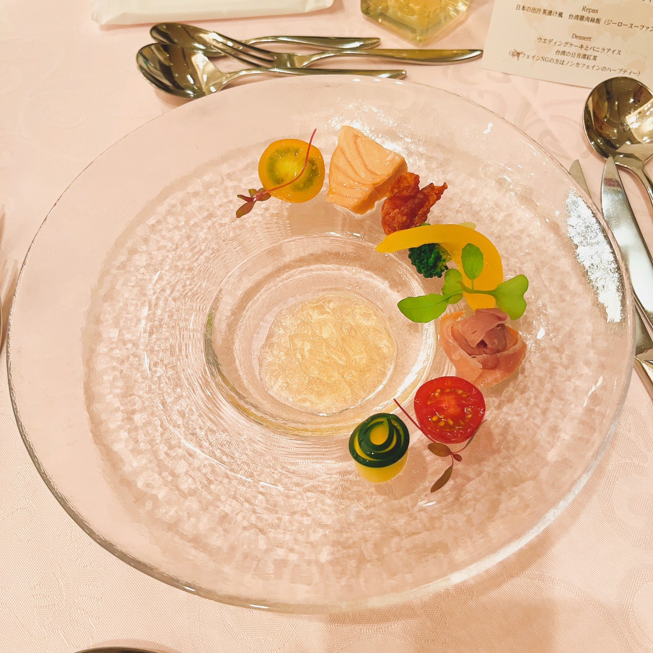 The 33 Sense of Wedding