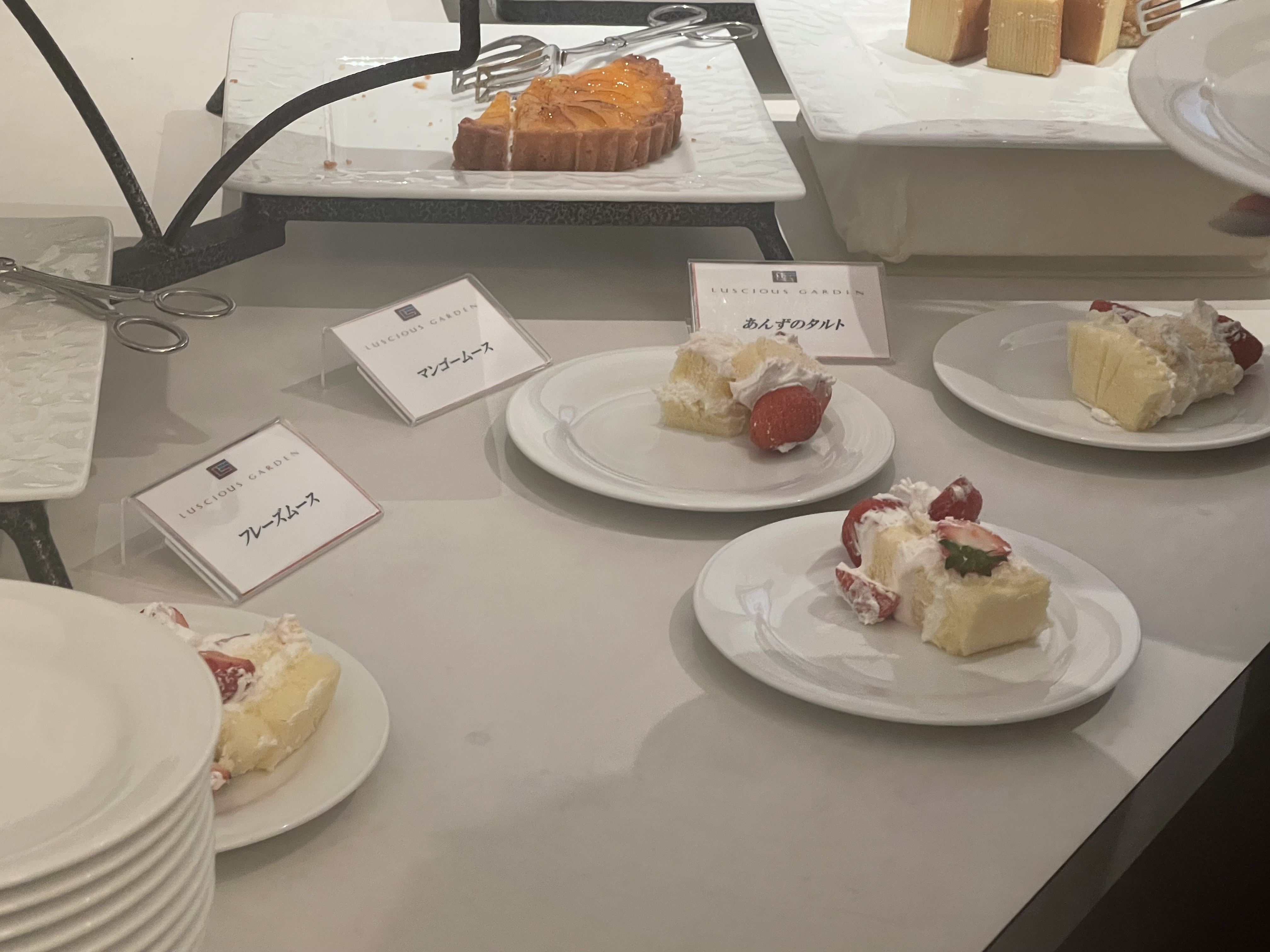 ルシアスガーデン