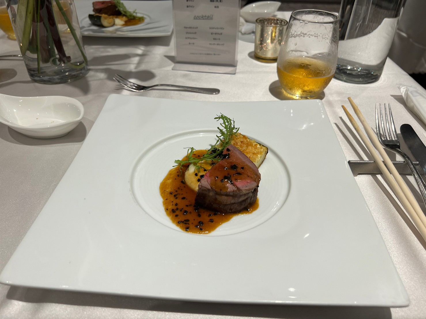 アルモニーアンブラッセ ウエディングホテル