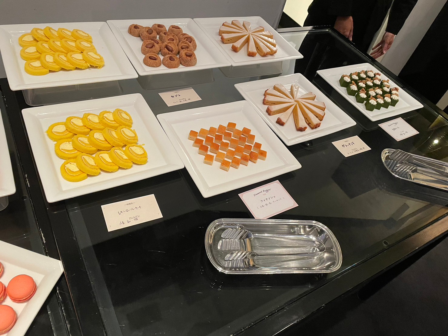 アルモニーアンブラッセ ウエディングホテル