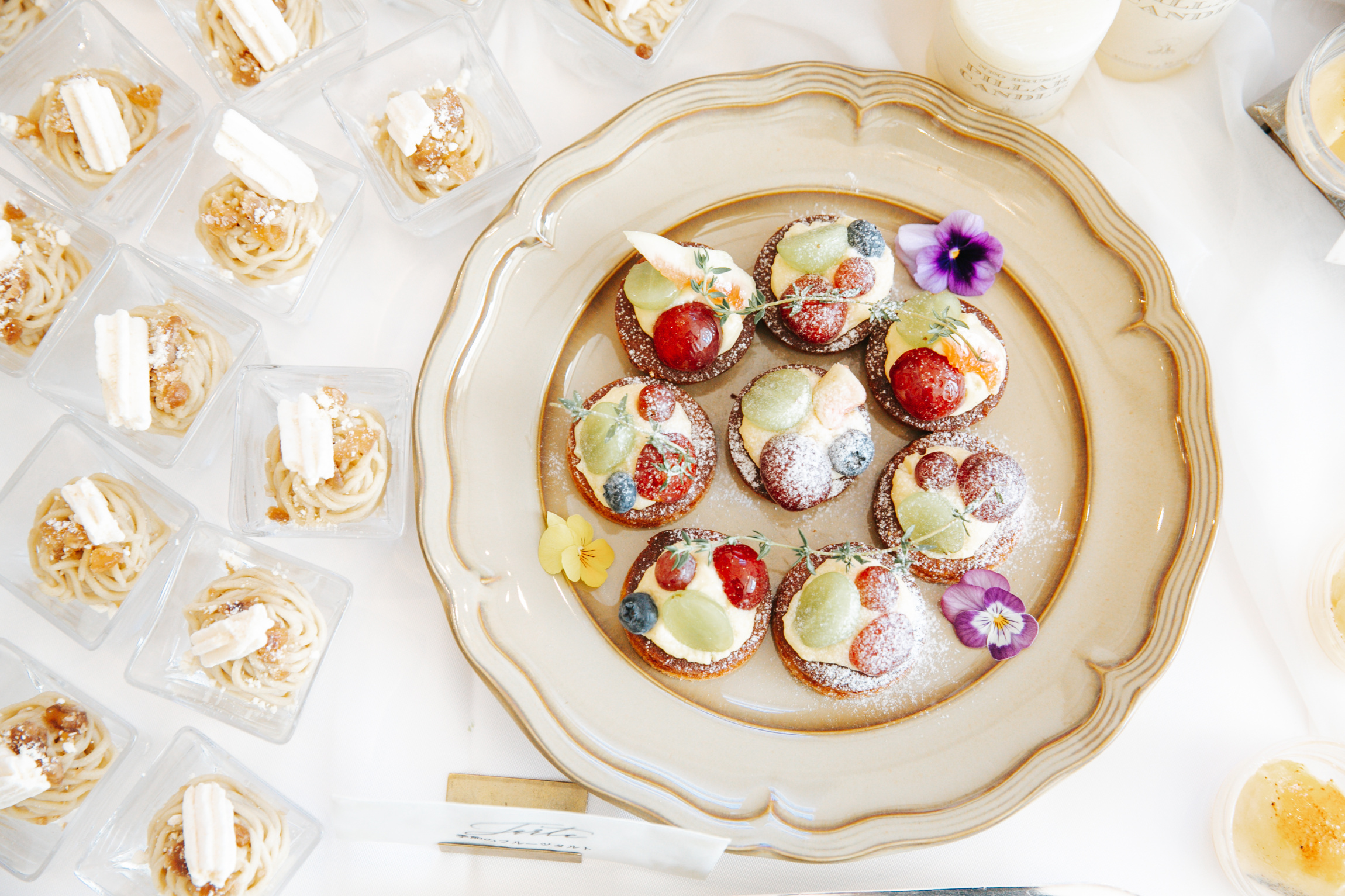 Anniversary.An EBISU