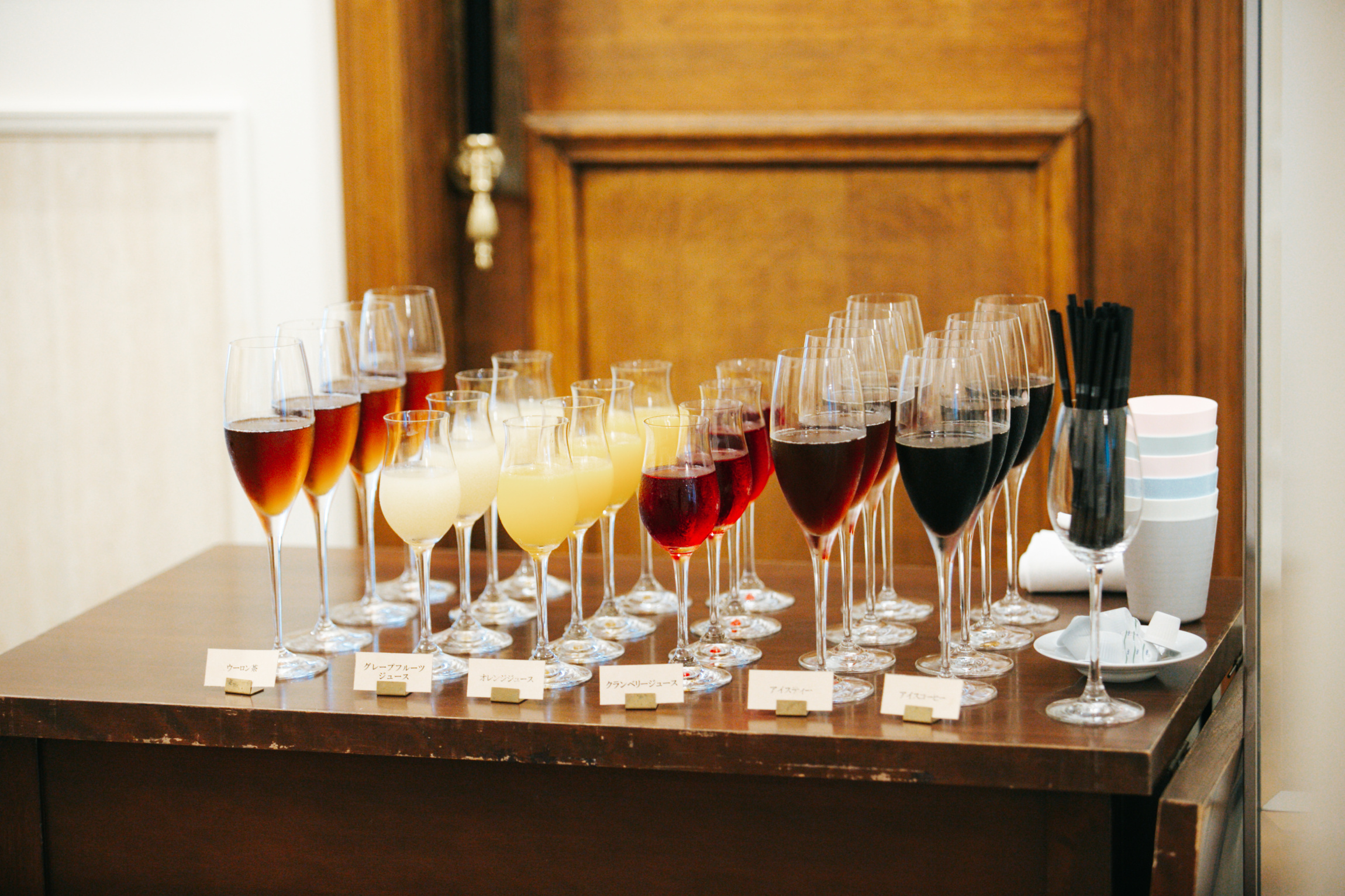 Anniversary.An EBISU