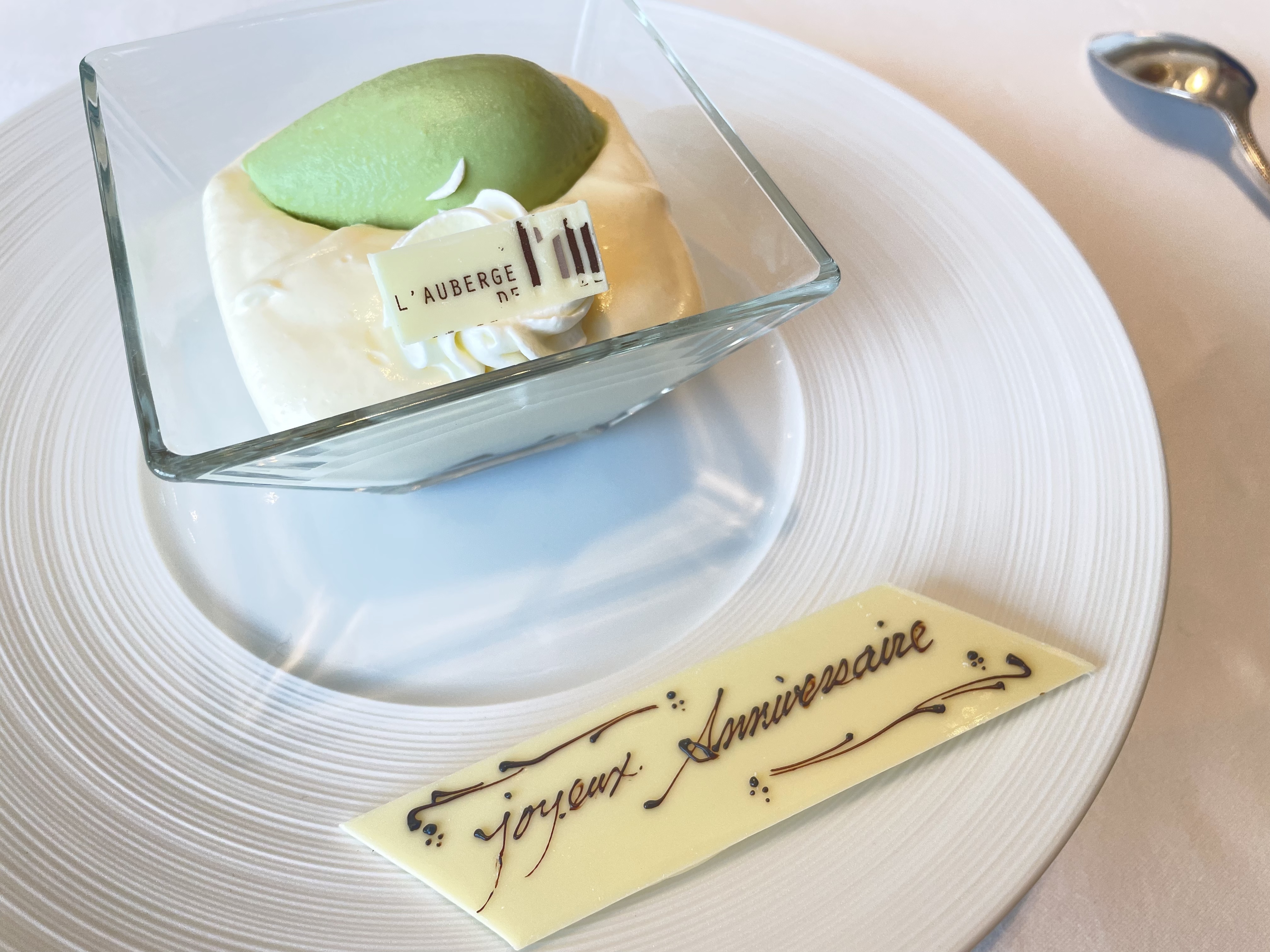 オーベルジュ・ド・リル ナゴヤ