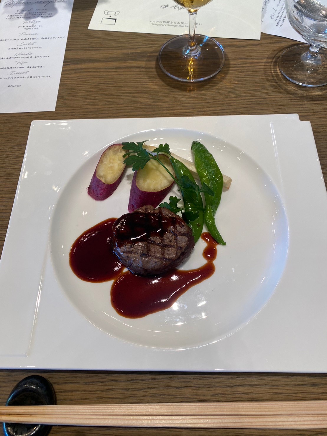 ウエディングパルコ アルジェント