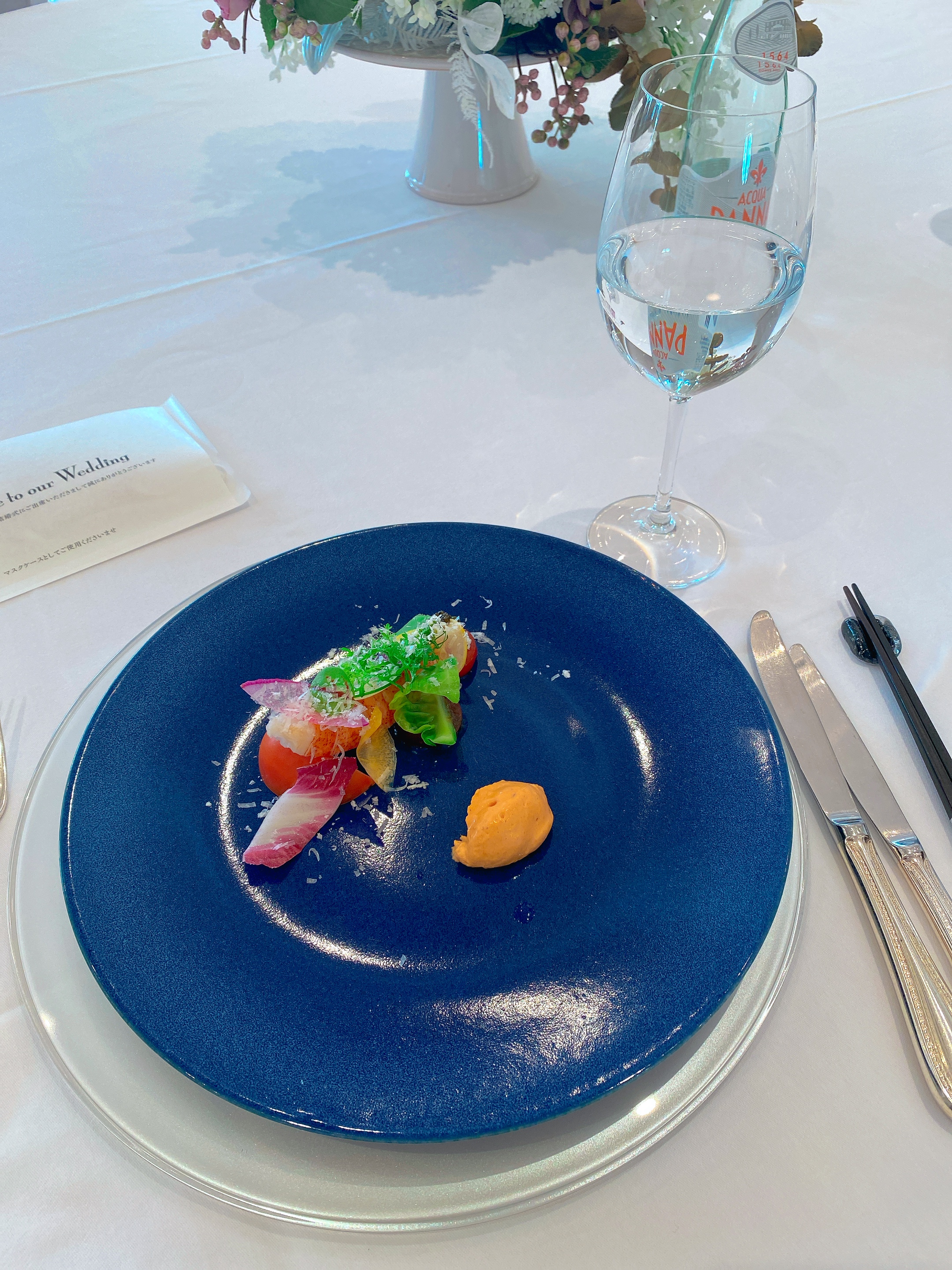 星ヶ丘迎賓館 アートグレイスクラブ