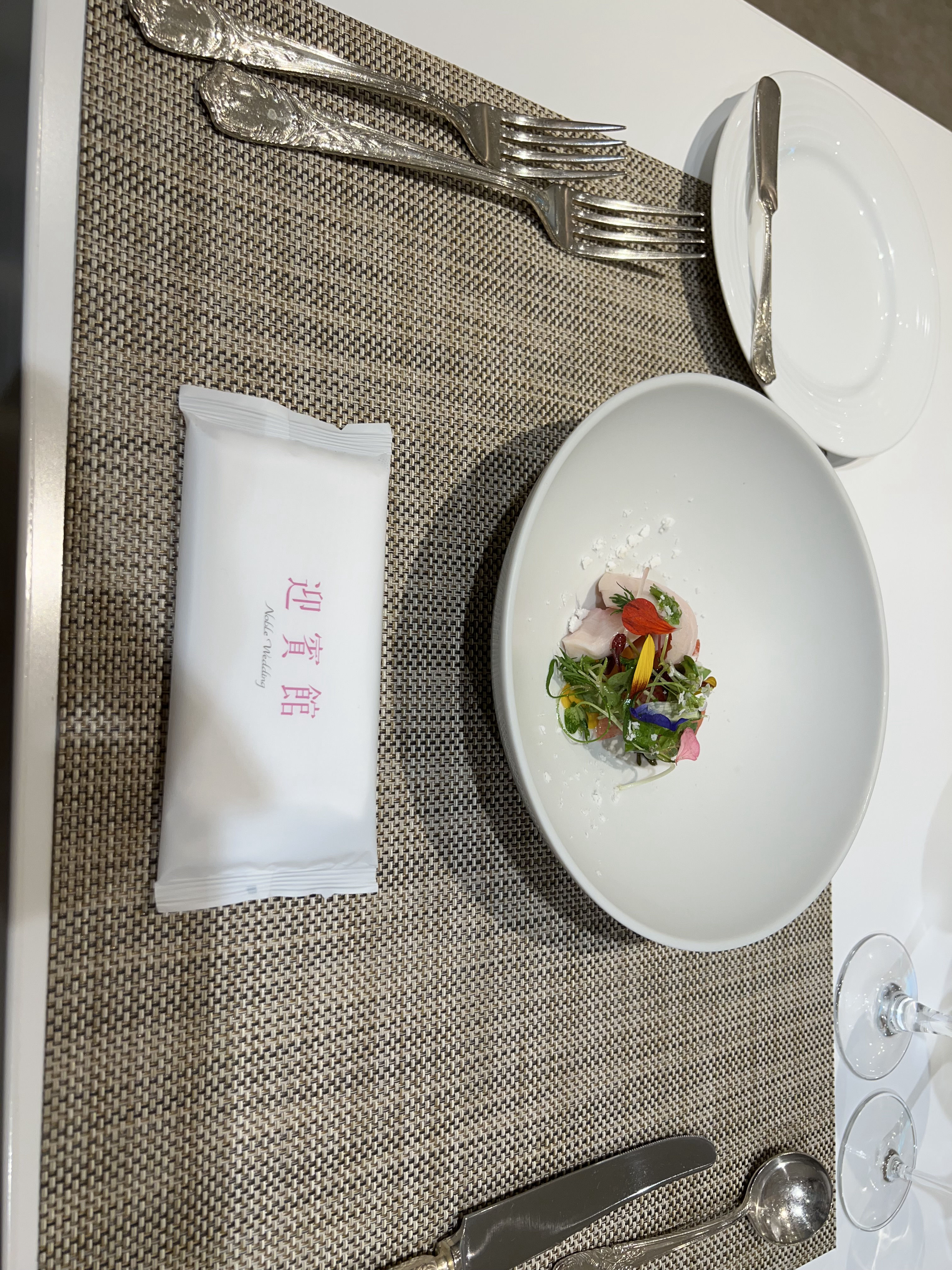 迎賓館