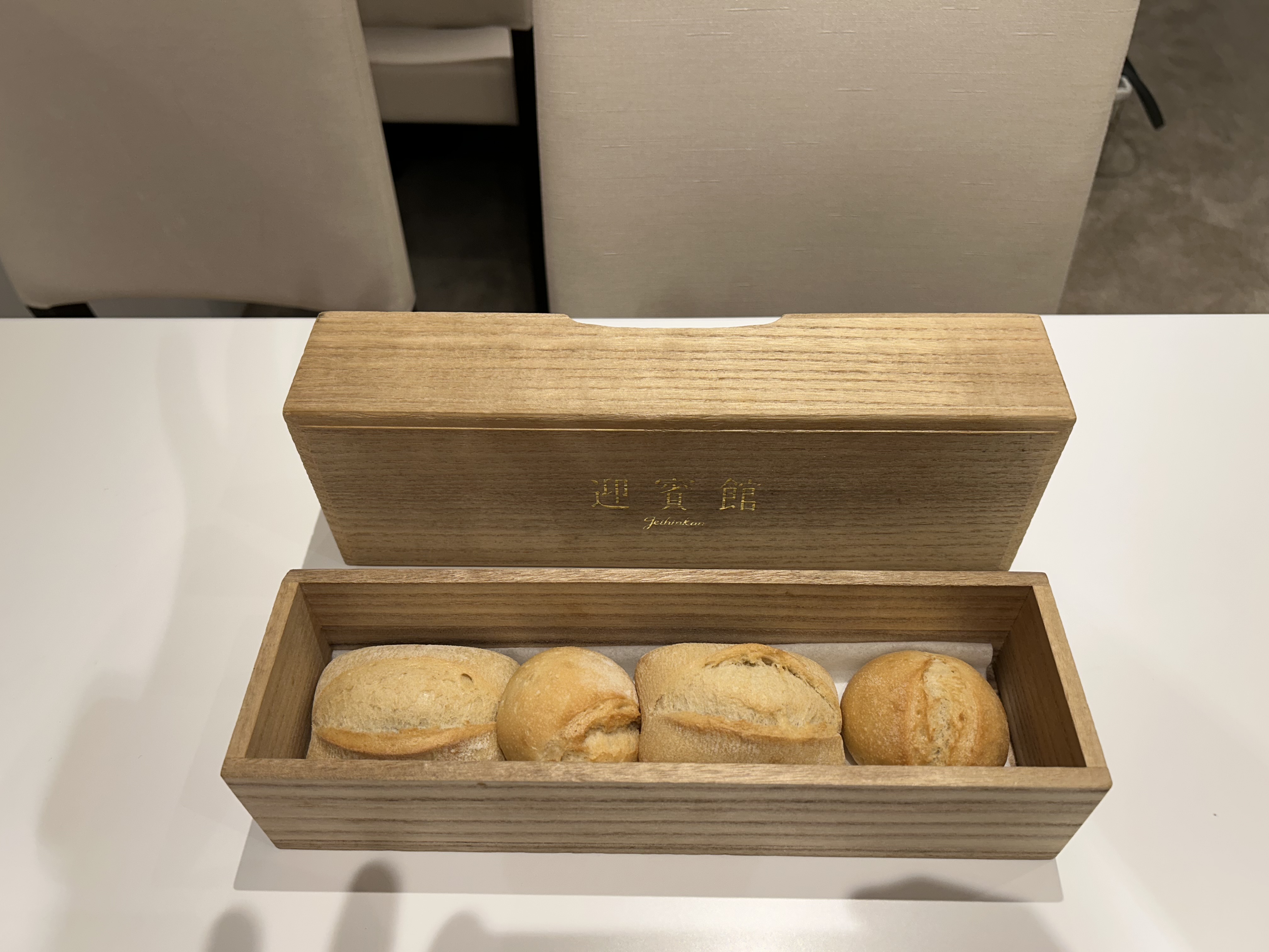 迎賓館