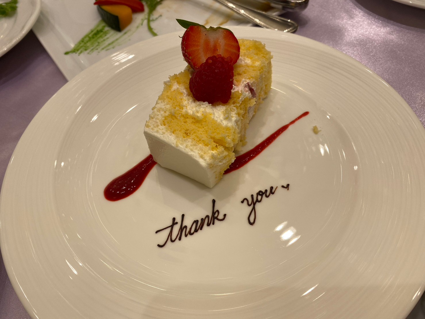 カサ・デ・アンジェラ青山(Casa d' Angela Aoyama)