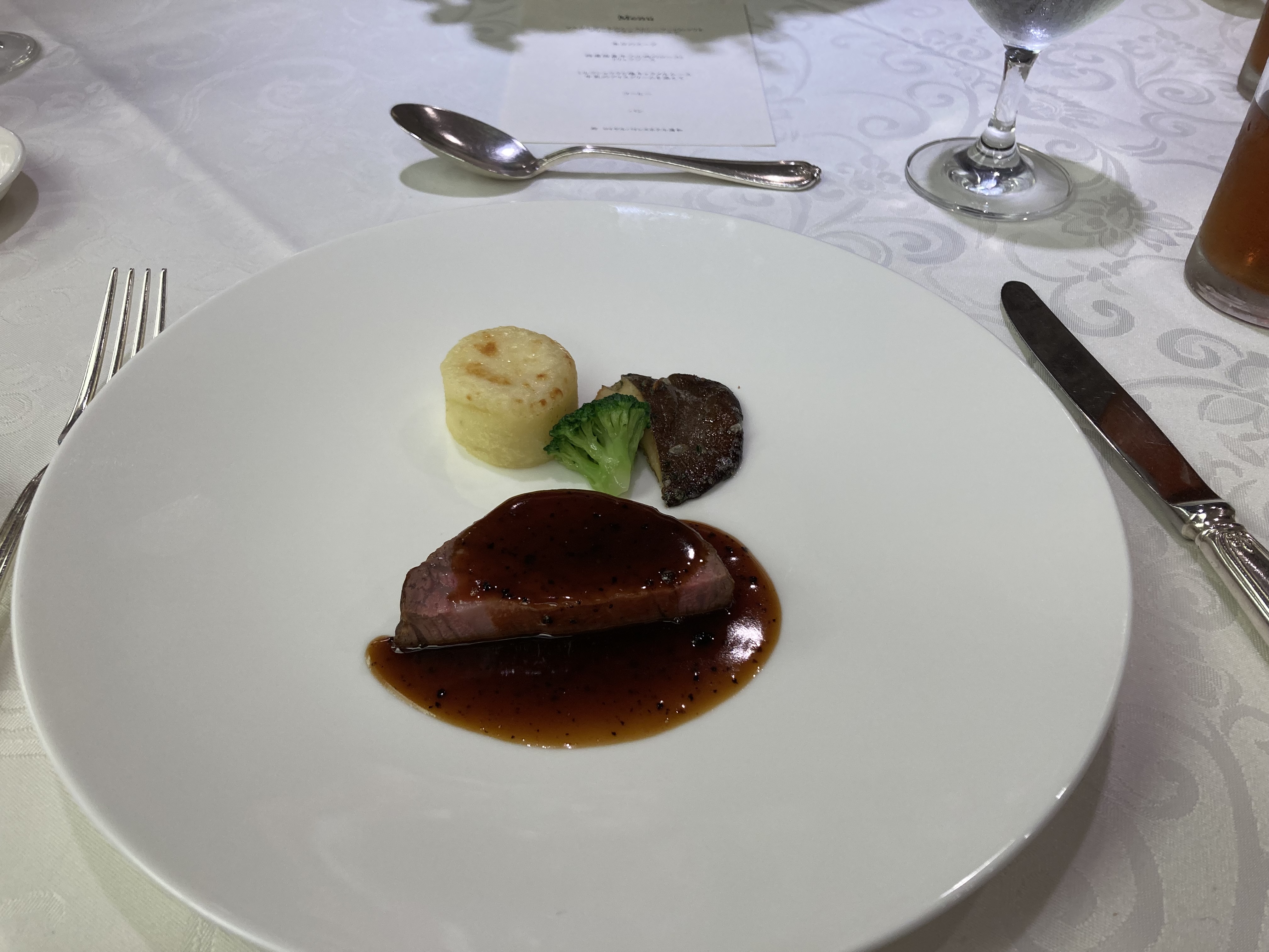 ロイヤルパインズホテル浦和