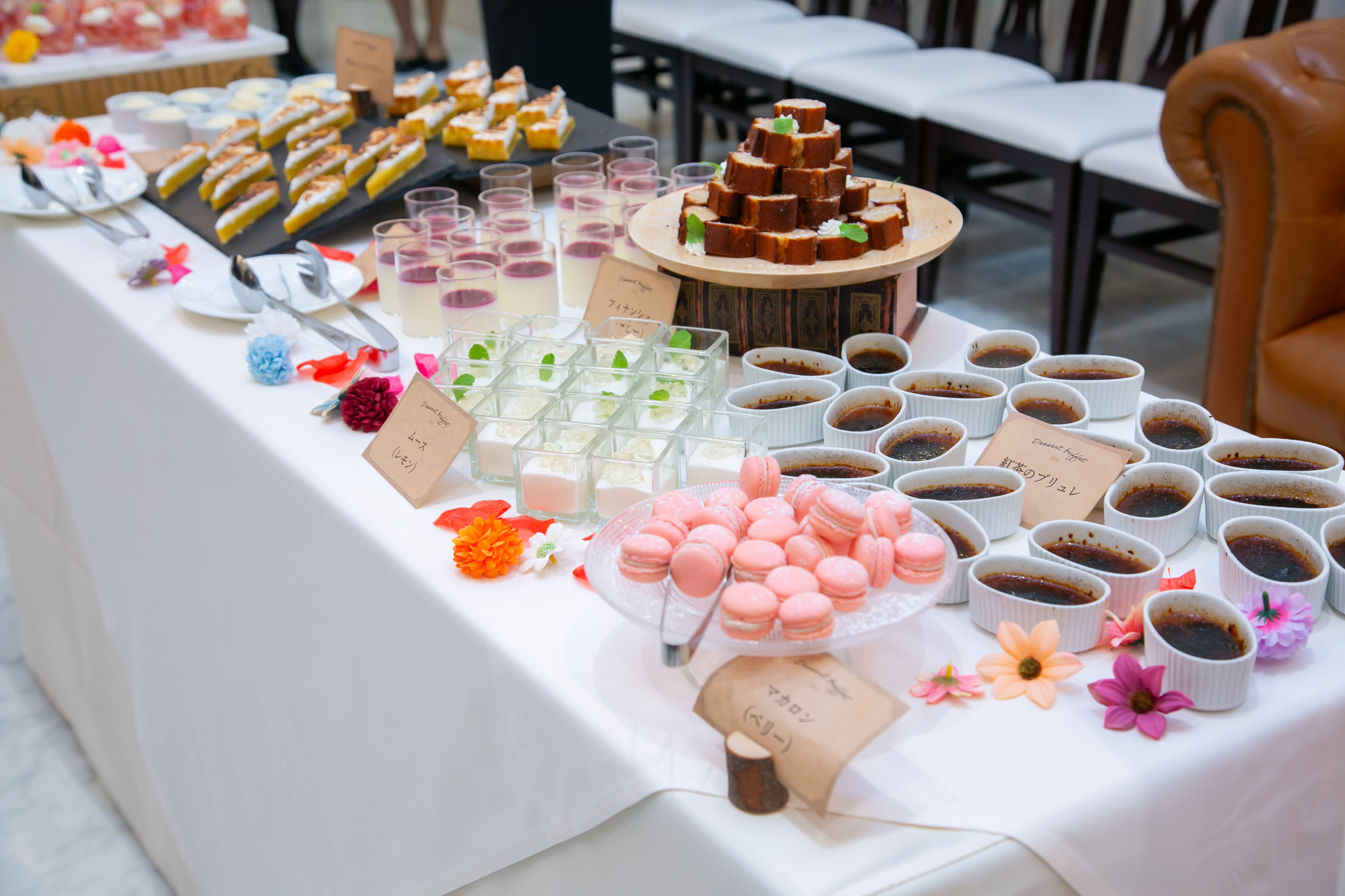 アーヴェリール迎賓館(姫路)