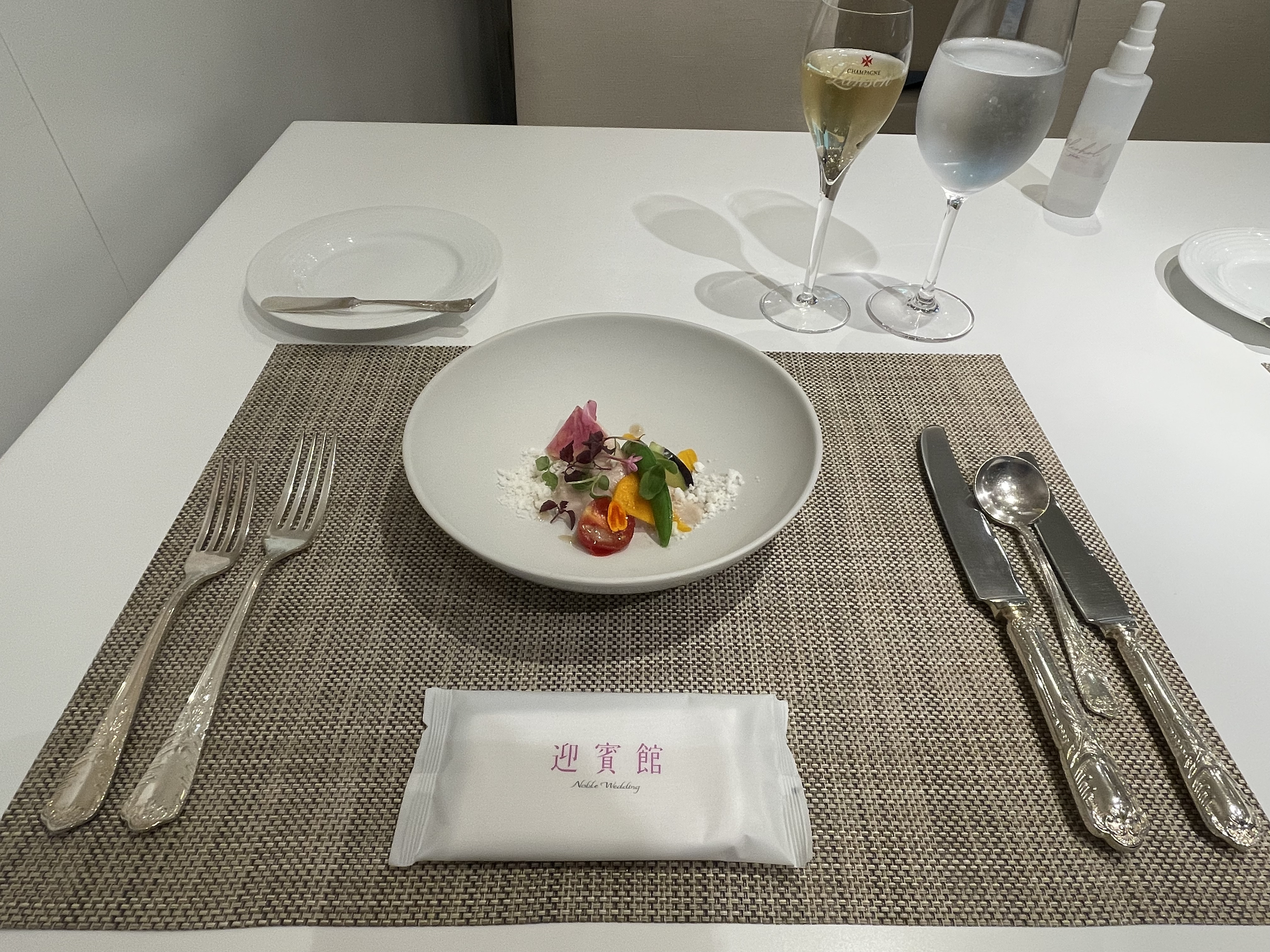 迎賓館