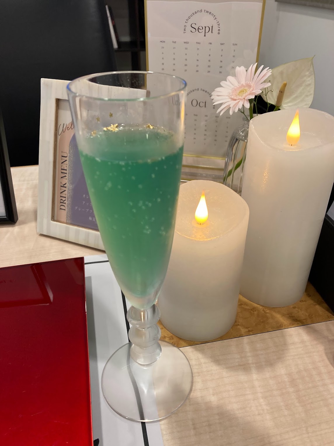 ハーバーパーク アヴェニュー ブレストン