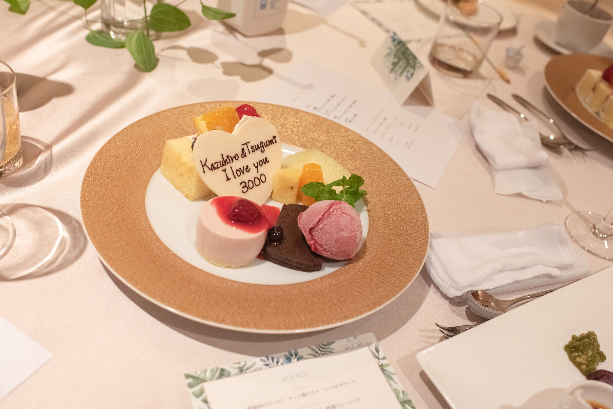 ヒルズスィーツ宇都宮ブリーズテラス